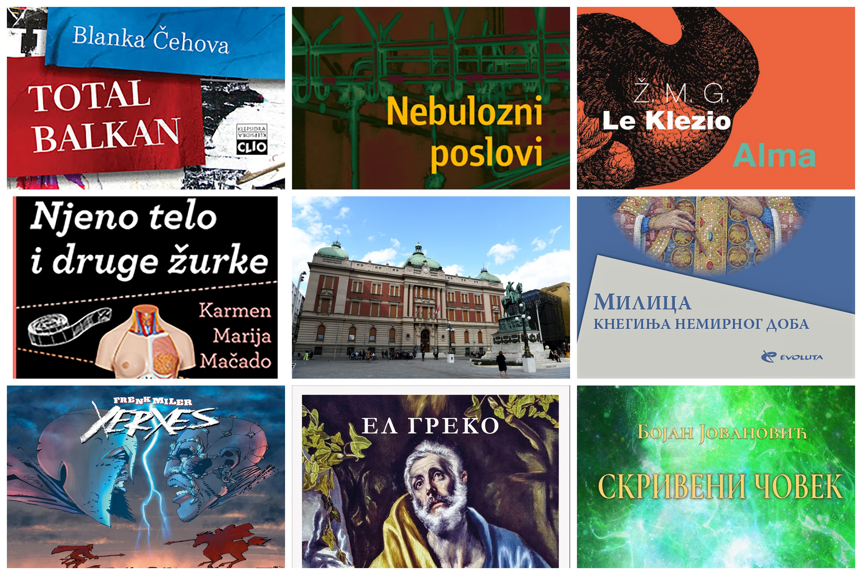 Trg republike, knjige, kombo Foto: Arhiva/Promo