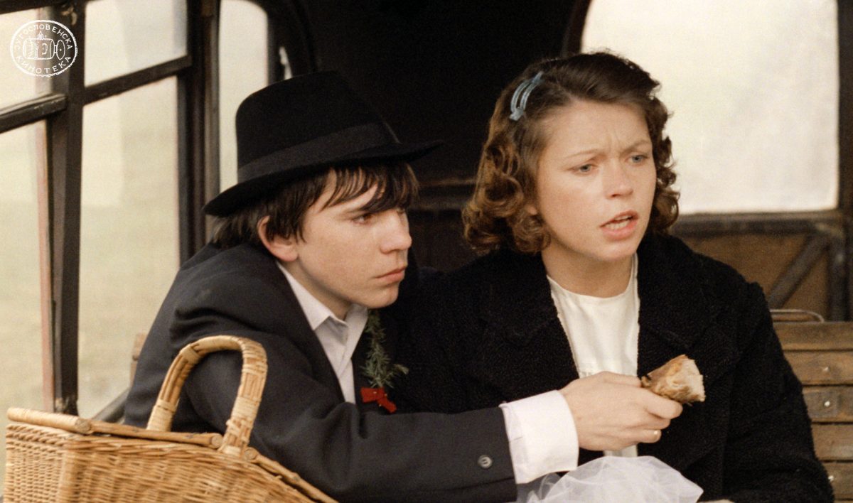 Ko to tamo peva, Foto: Jugoslovenska kinoteka