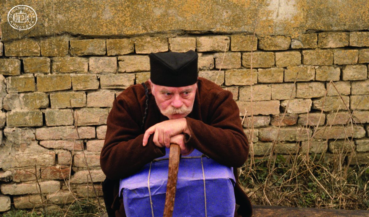 Ko to tamo peva, Foto: Jugoslovenska kinoteka