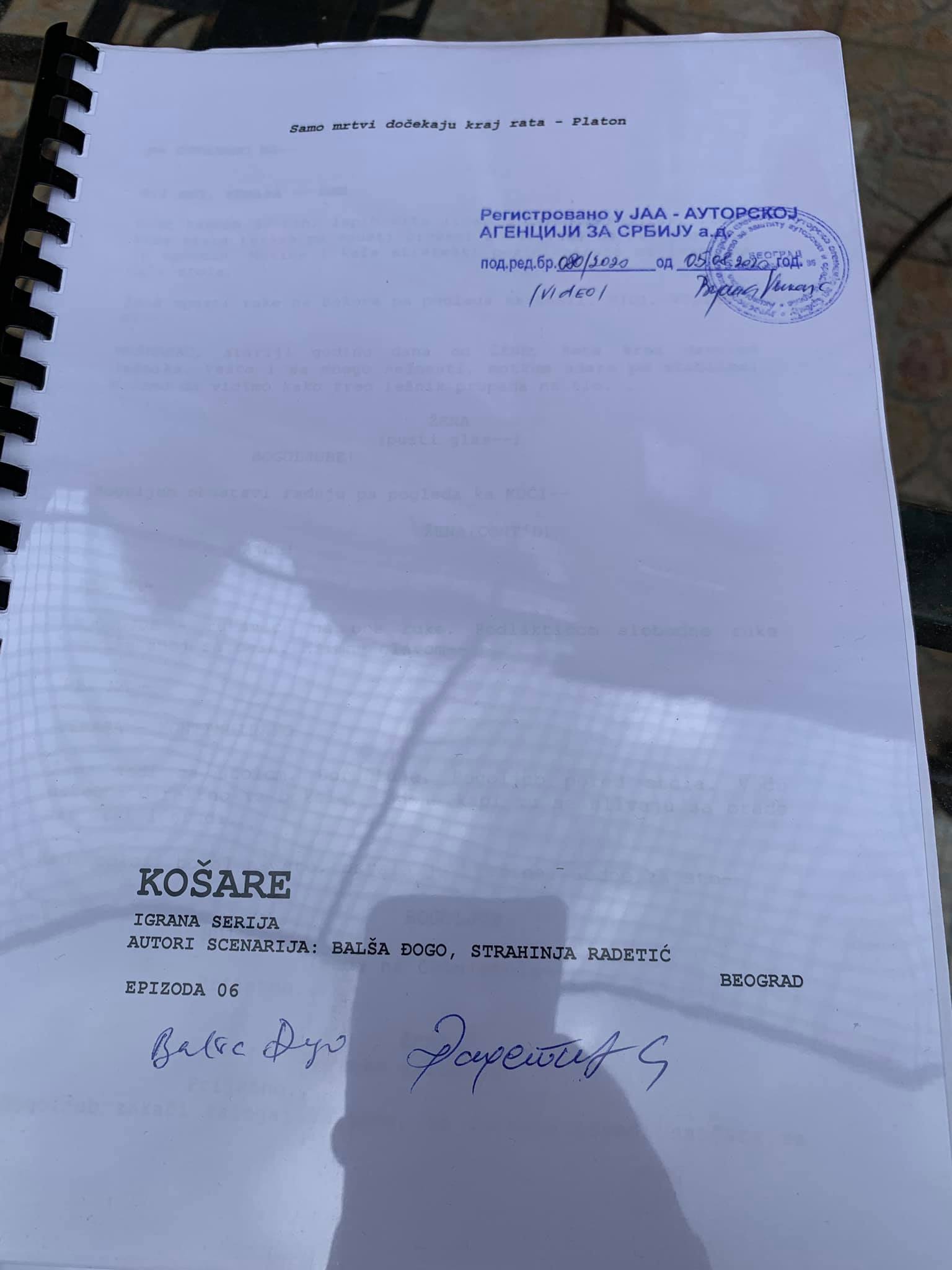 scenario kosare balsa djogo foto FacebookBalsa Djogo (5)