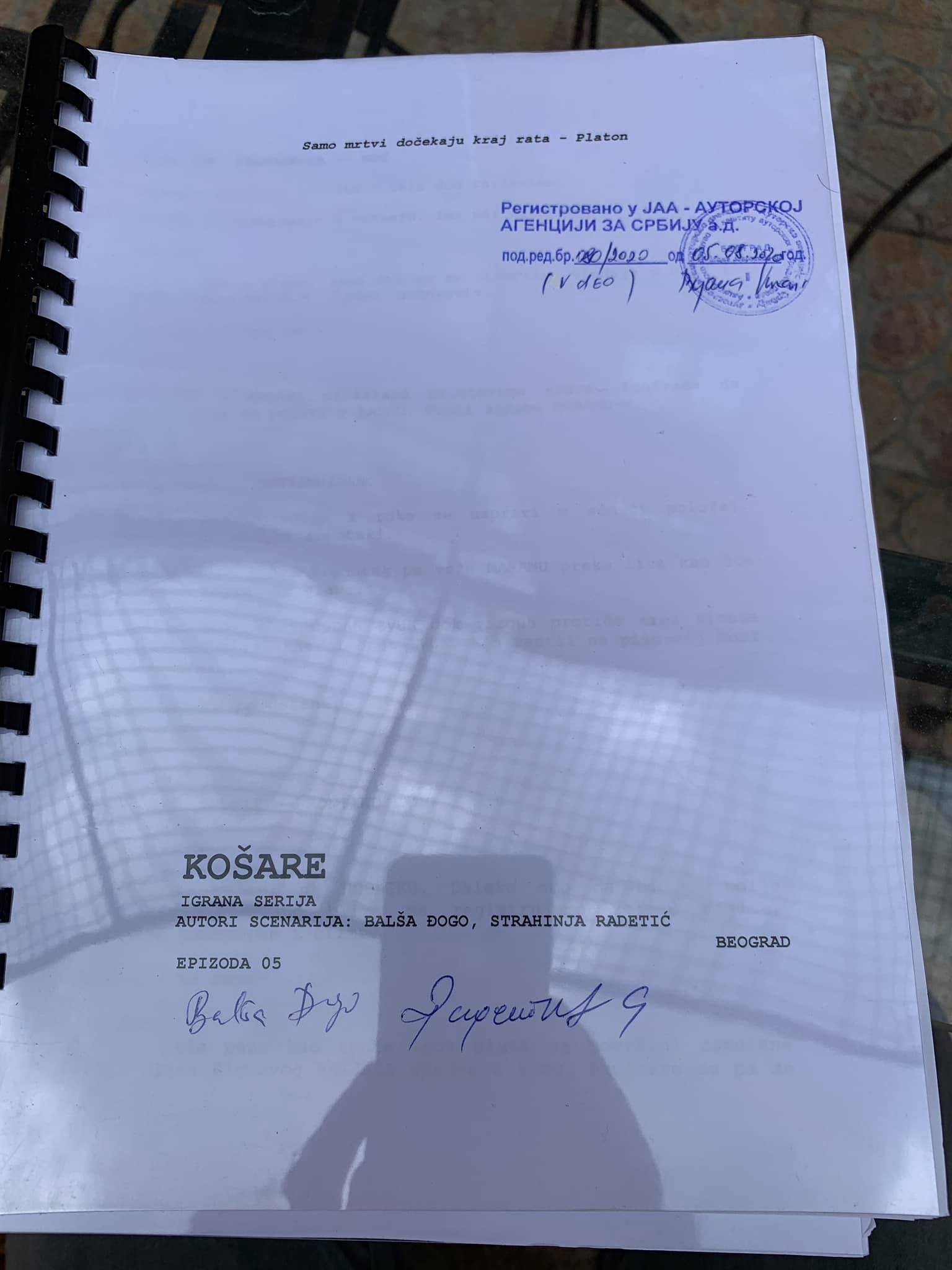 scenario kosare balsa djogo foto FacebookBalsa Djogo (4)