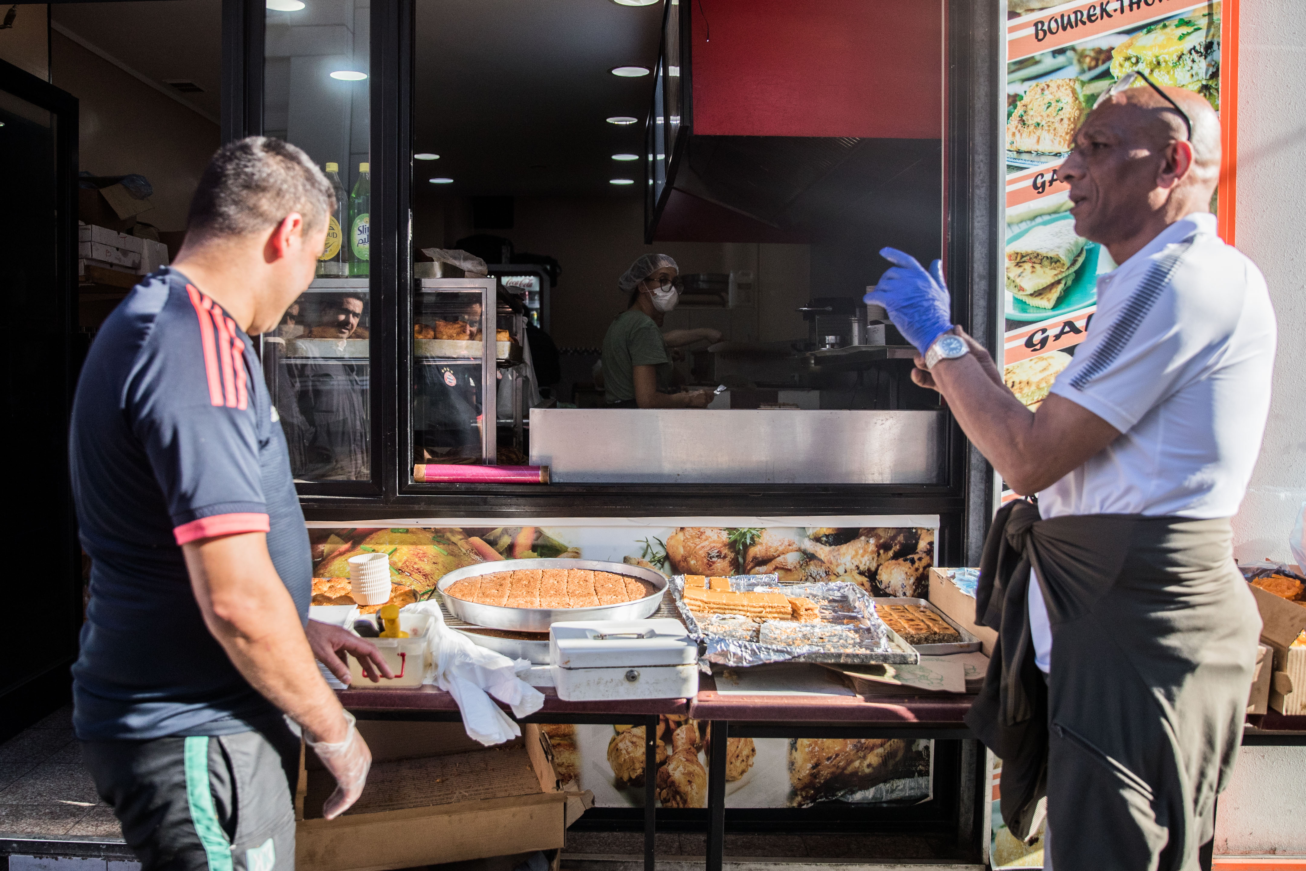 EPA-EFE/MOHAMMED BADRA