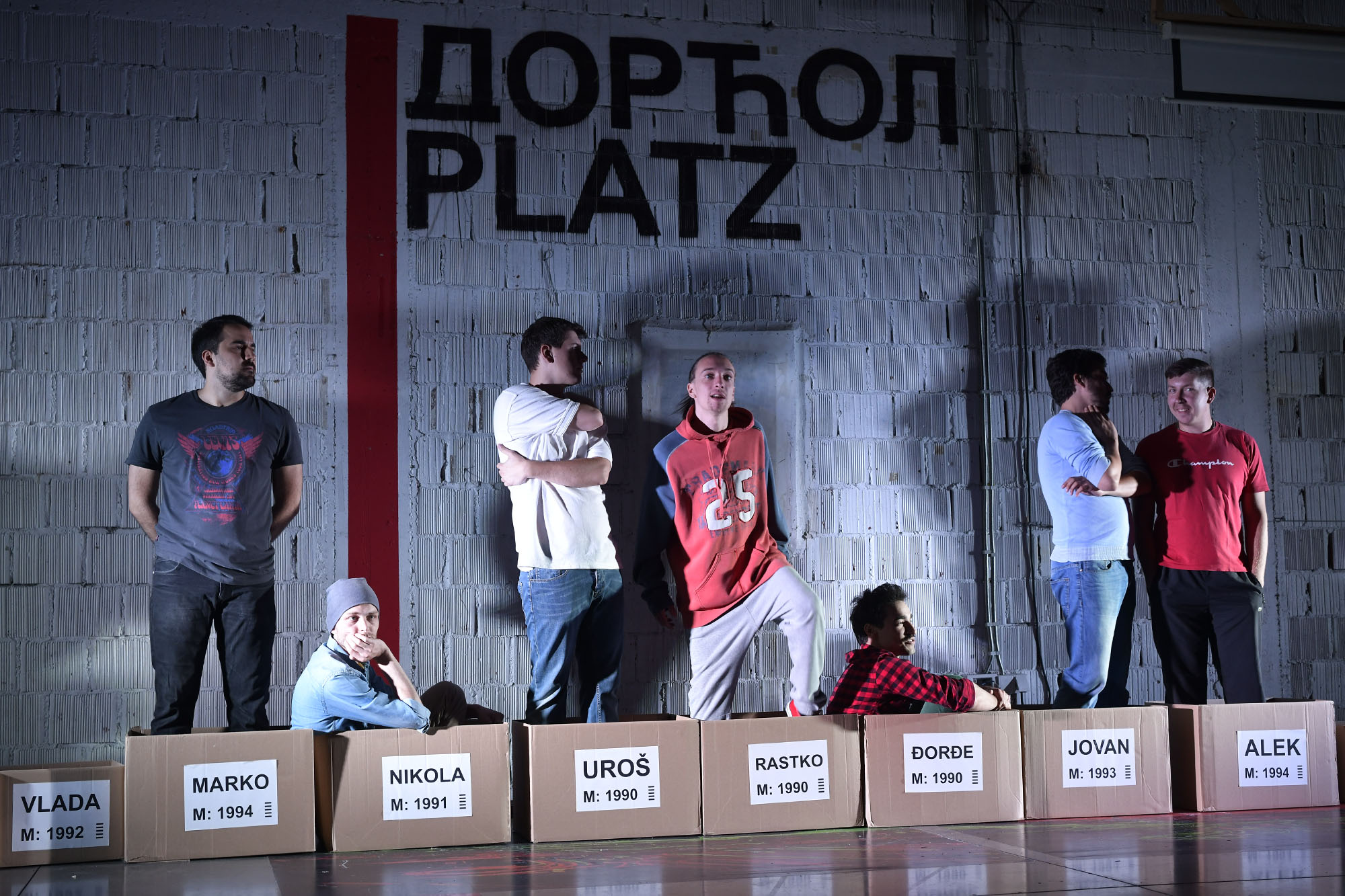 Beograd 16.06.2020. Predstava Muškarčine, Dorćol plac, Dorćol Platz Foto: Goran Srdanov/Nova.rs