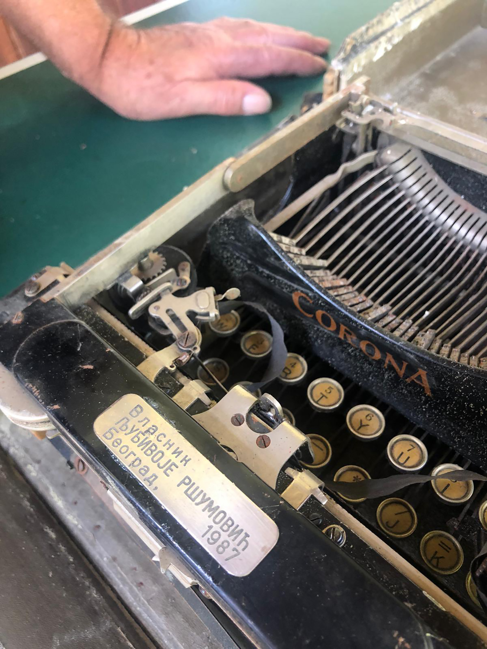 Ljubivoje Ršumović Ršum Foto:Udruženje za kulturu, umetnost i međunarodnu saradnju Adligat