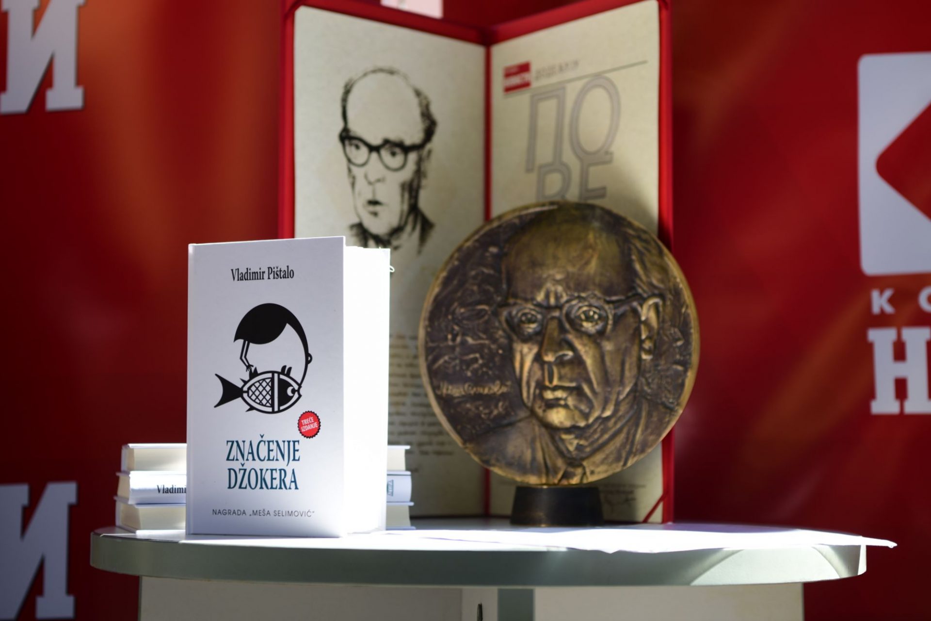 Beograd 26.08.2020. Dodela nagrade Meša Selimović na Kosančićevom vencu, na mestu gde je nekada bila Biblioteka grada. Nagrada Meša Selimović, priznanje, književna nagrada Foto: Goran Srdanov/Nova.rs