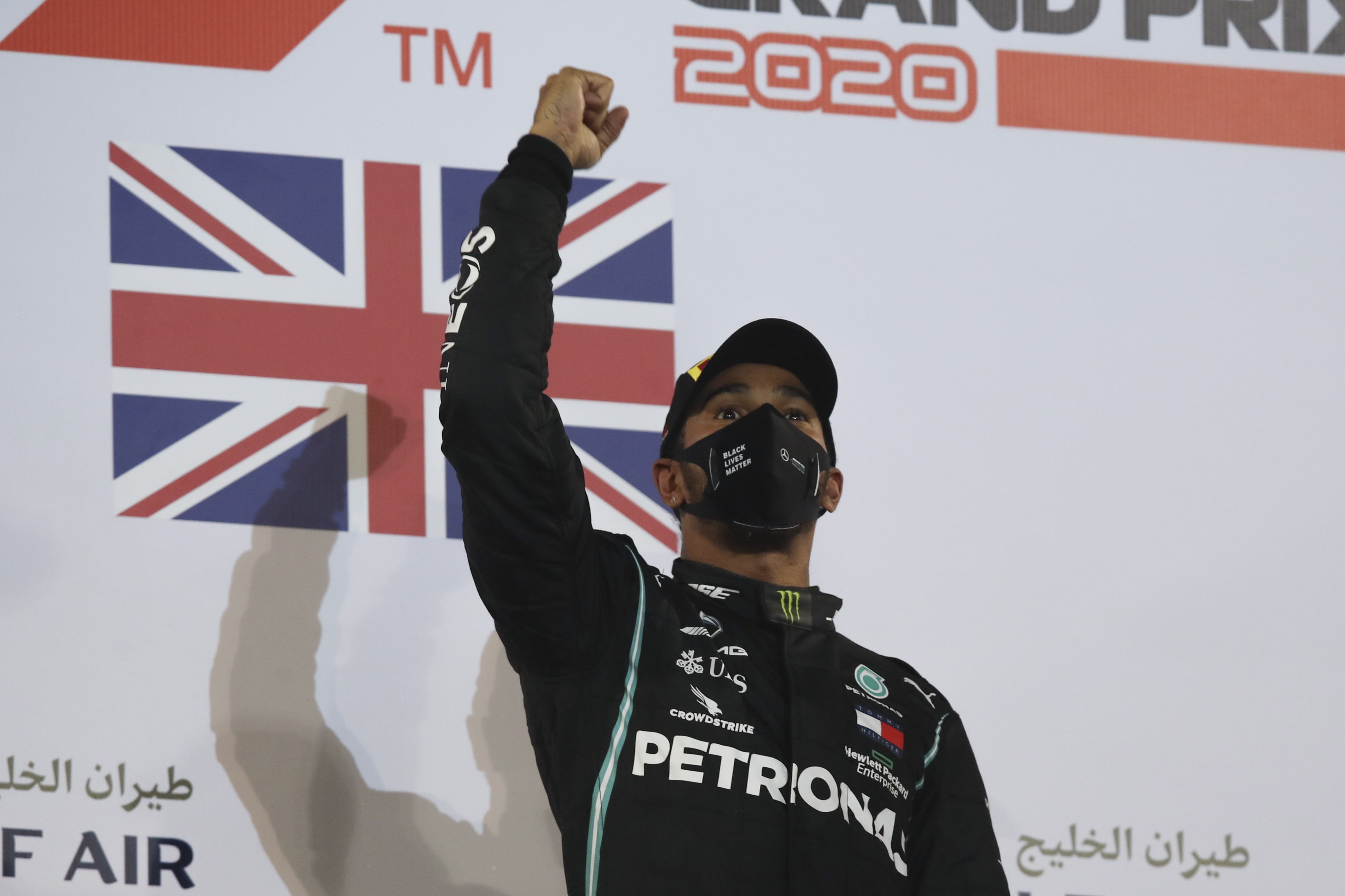 Formula One Grand Prix of Bahrain