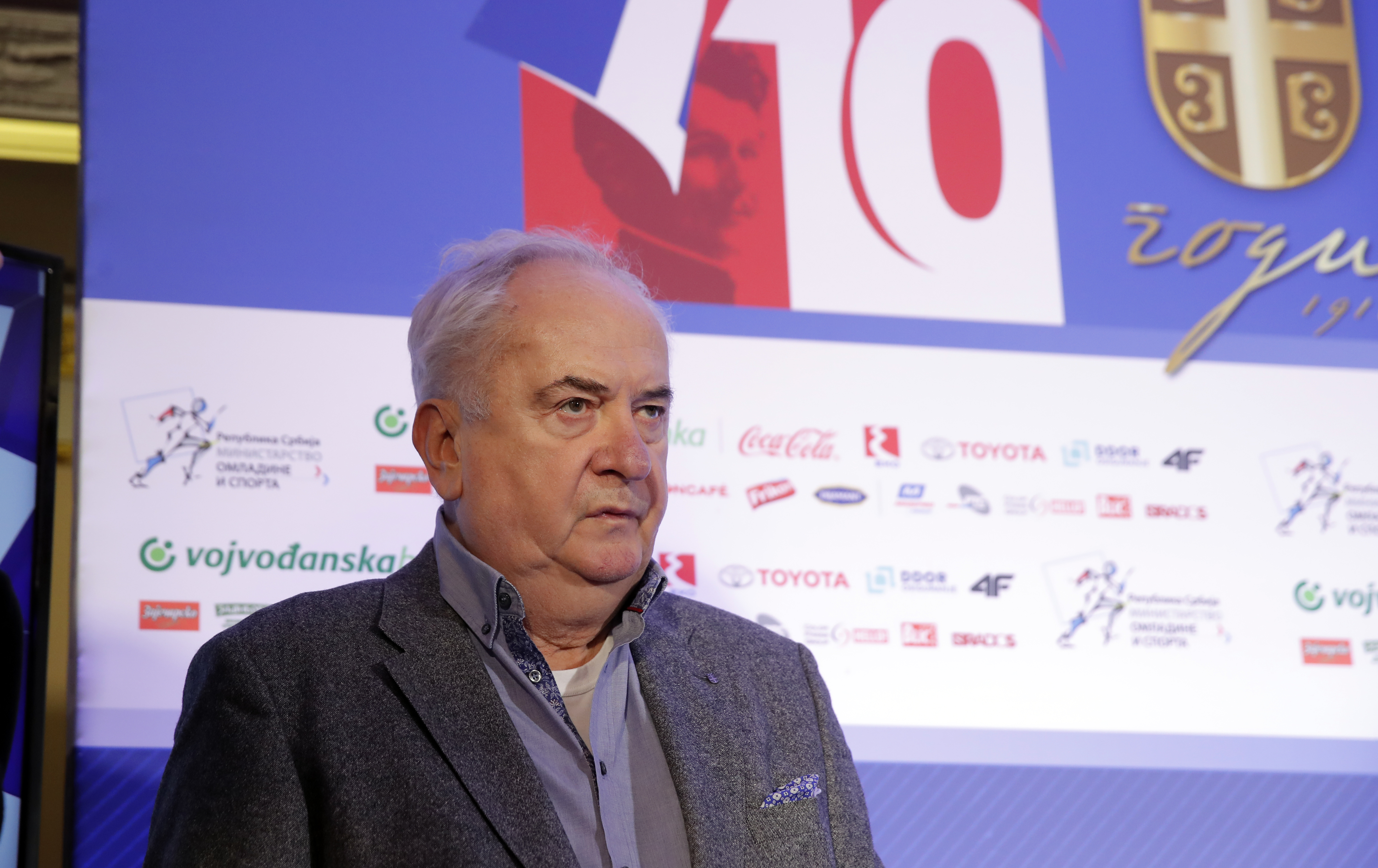 Bozidar Maljkovic OKS Olimpijski Komitet Srbije 110 godina 21.2.2020. Februar 21.2020. (credit image &amp; photo: STARSPORT/ Pedja Milosavljevic)