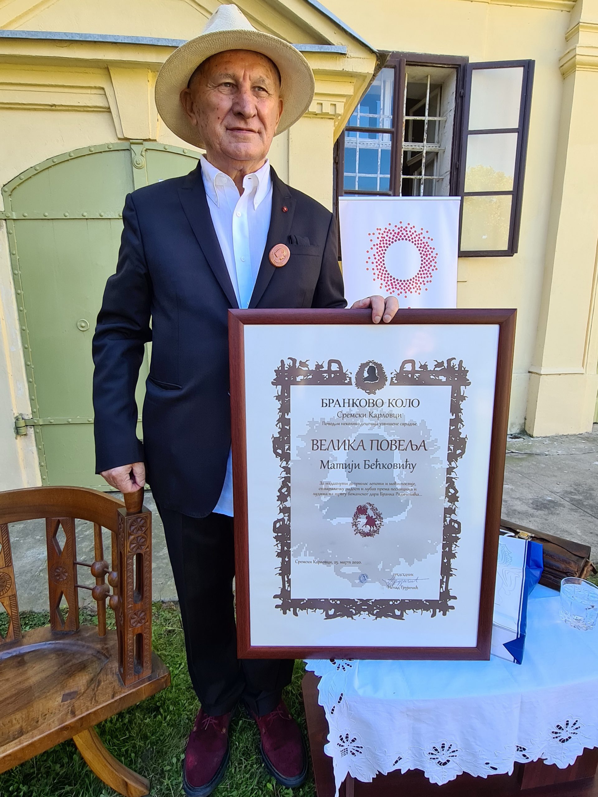 Matija Bećković, Brankovo Kolo povelja