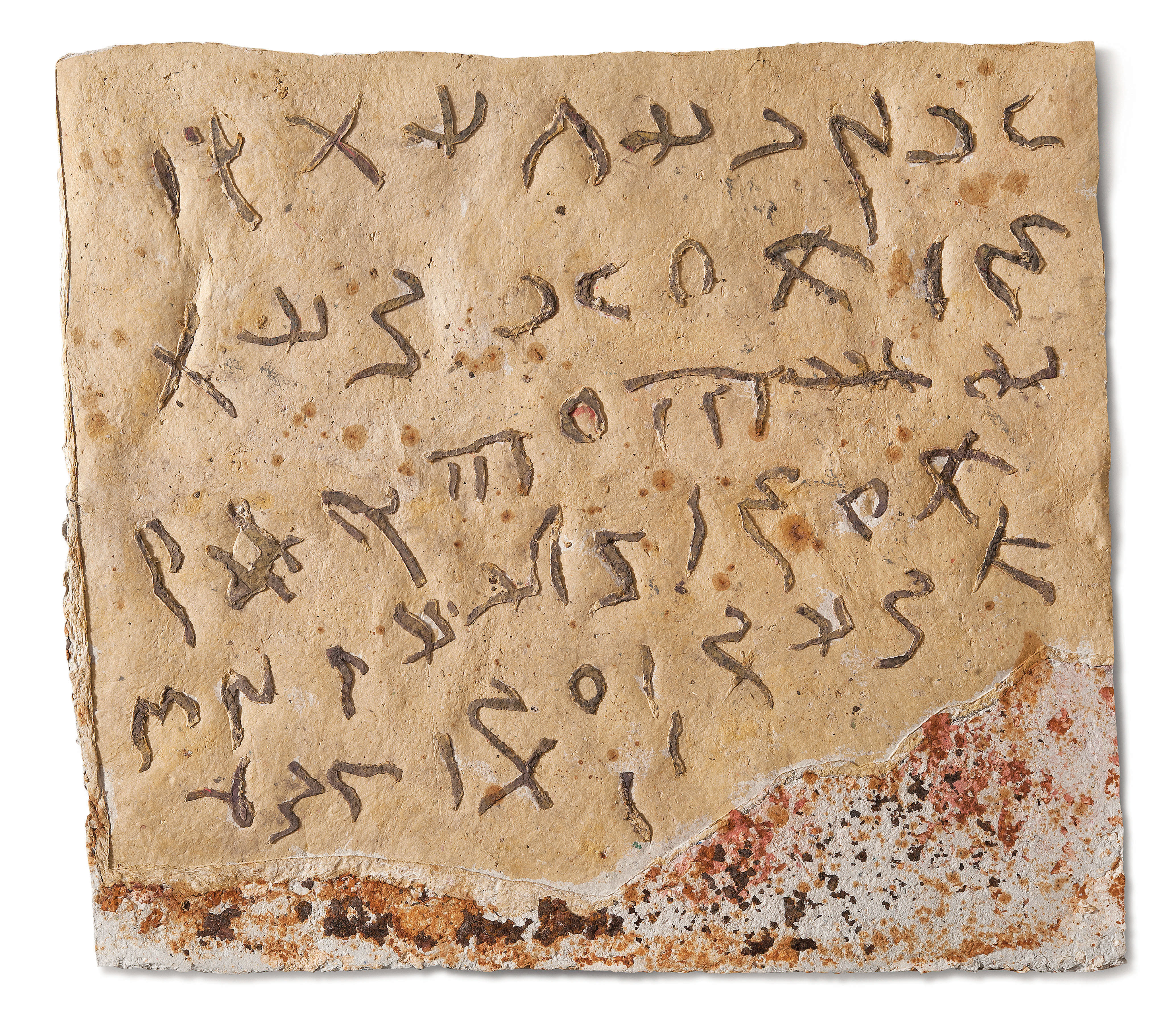 Šemsa Gavrankapetanović, slikarka. Retrospektivna izložba, Kuća Legata Foto: Kuća Legata/Promo