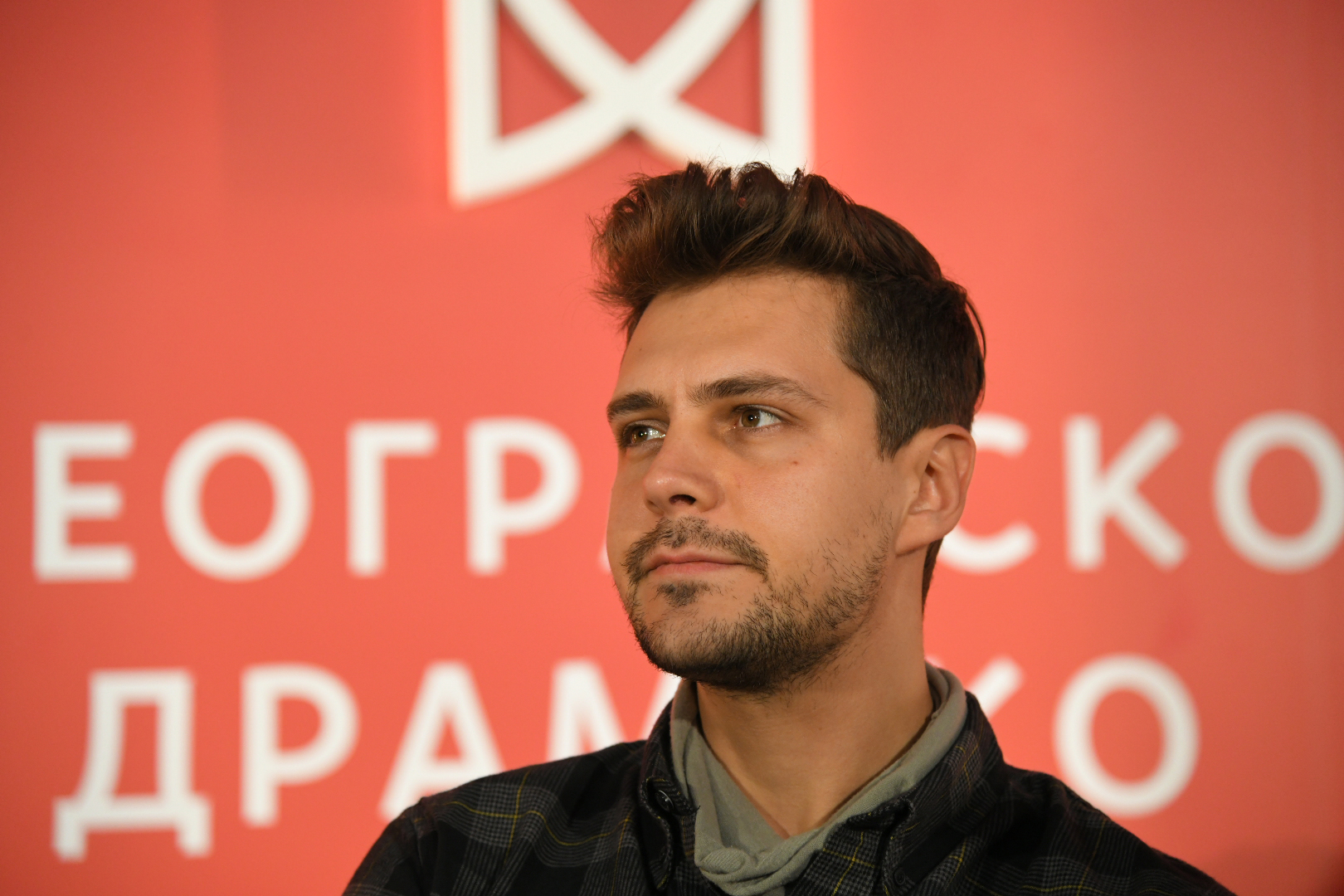 Beograd 19.11.2020. Beogradsko dramsko pozoriste, konferencija za medije predstava Kad su cvetale tikve, Foto: Nemanja Jovanović/Nova.rs