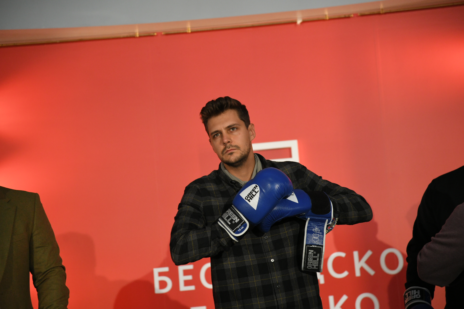 Beograd 19.11.2020. Beogradsko dramsko pozoriste, konferencija za medije predstava Kad su cvetale tikve, Foto: Nemanja Jovanović/Nova.rs