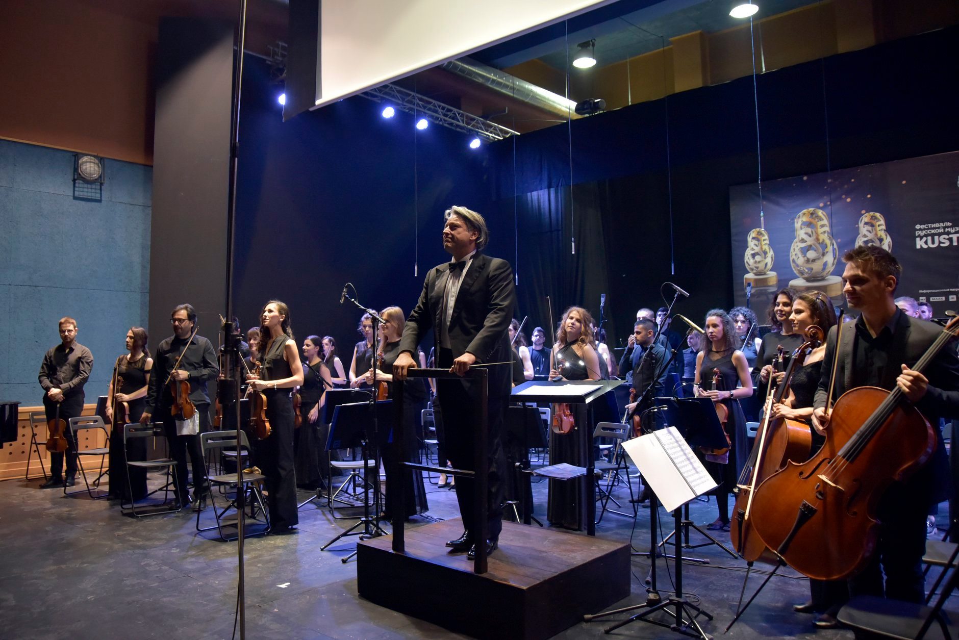 Srba Dinić Foto: Katarina Mihajlov