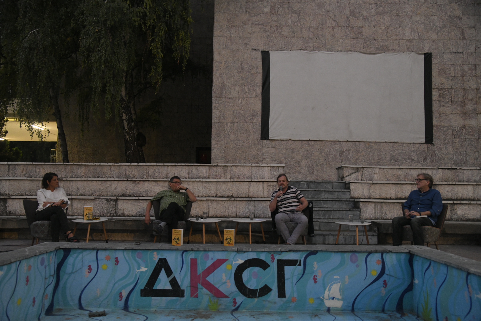 Beograd, 08.09.2020. Studentski grad, promocija knjige Kontraendorfin, Svetislav Basara Foto: Nemanja Jovanović/Nova.rs