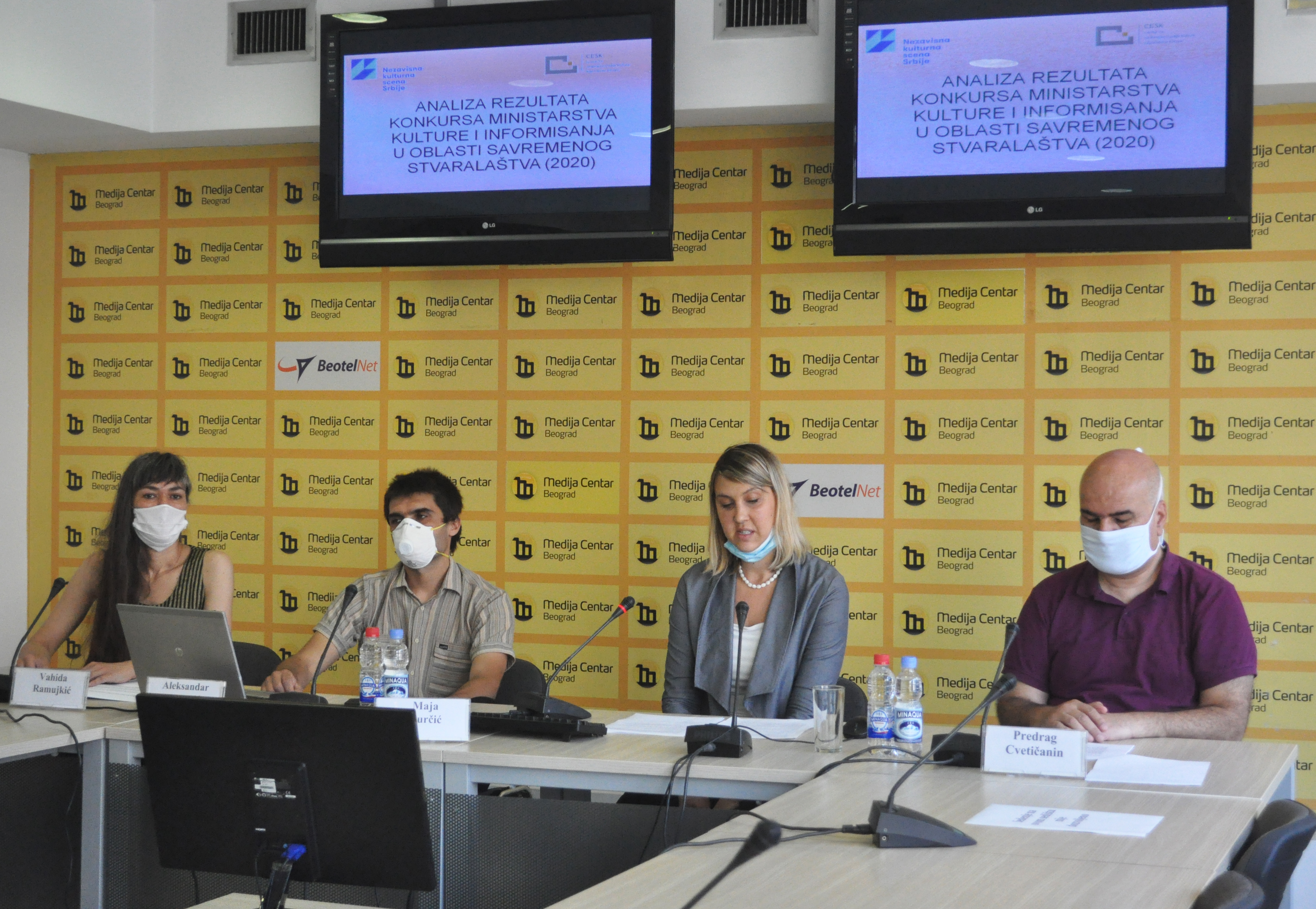 Konferencija za stampu, rezultati konkursa ministarstva