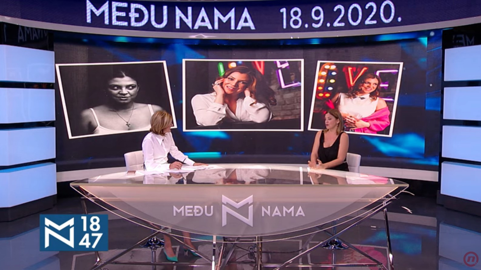 isidora minica medju nama (1)