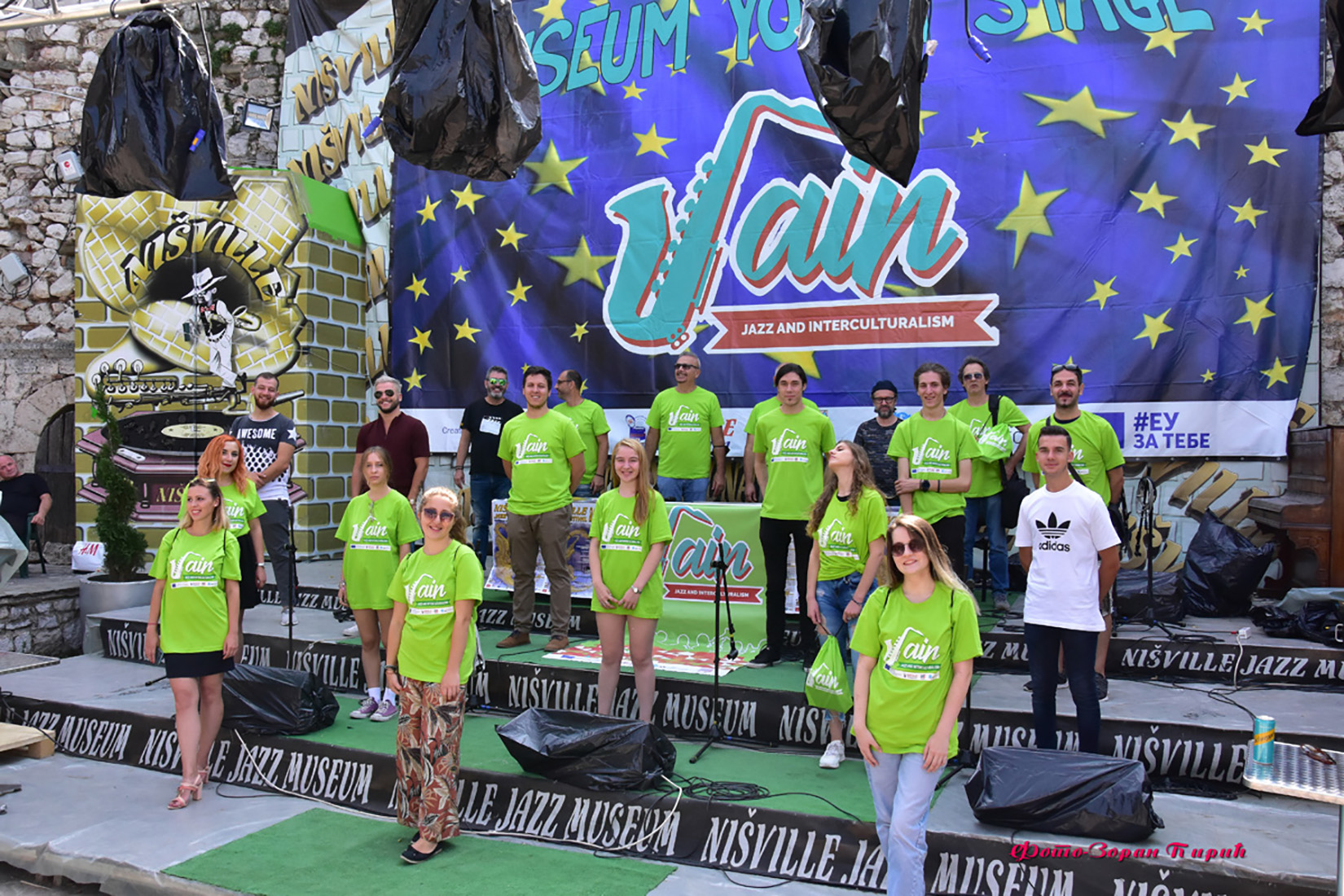 JAIN projekat, Nišvil