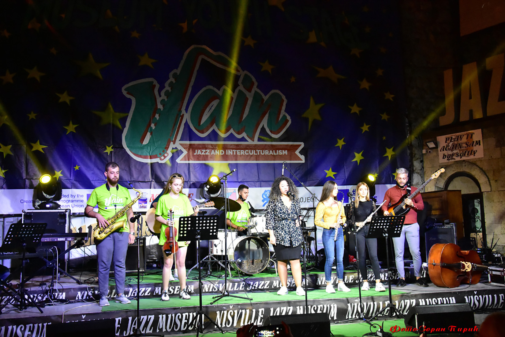 JAIN projekat, Nišvil