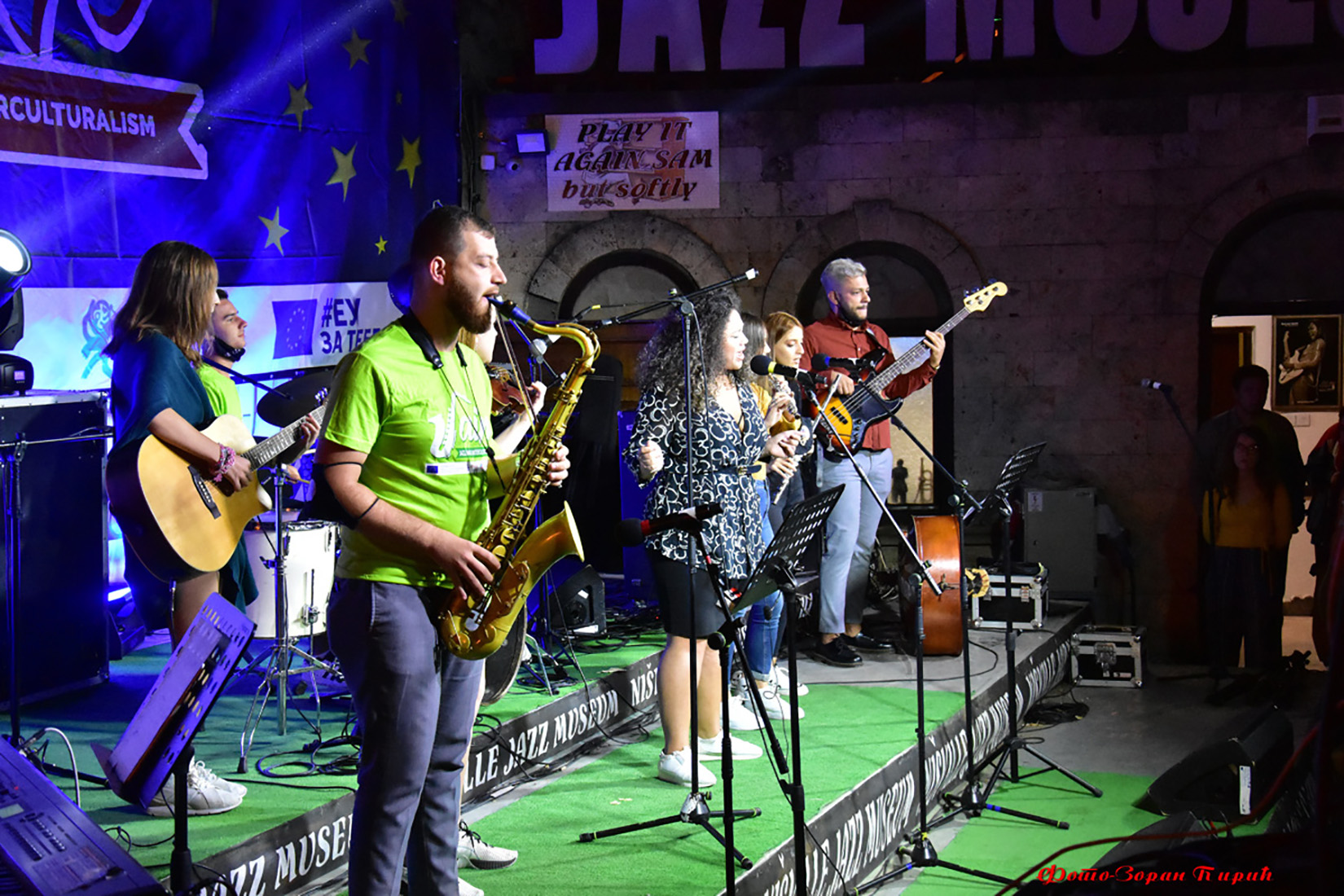 JAIN projekat, Nišvil