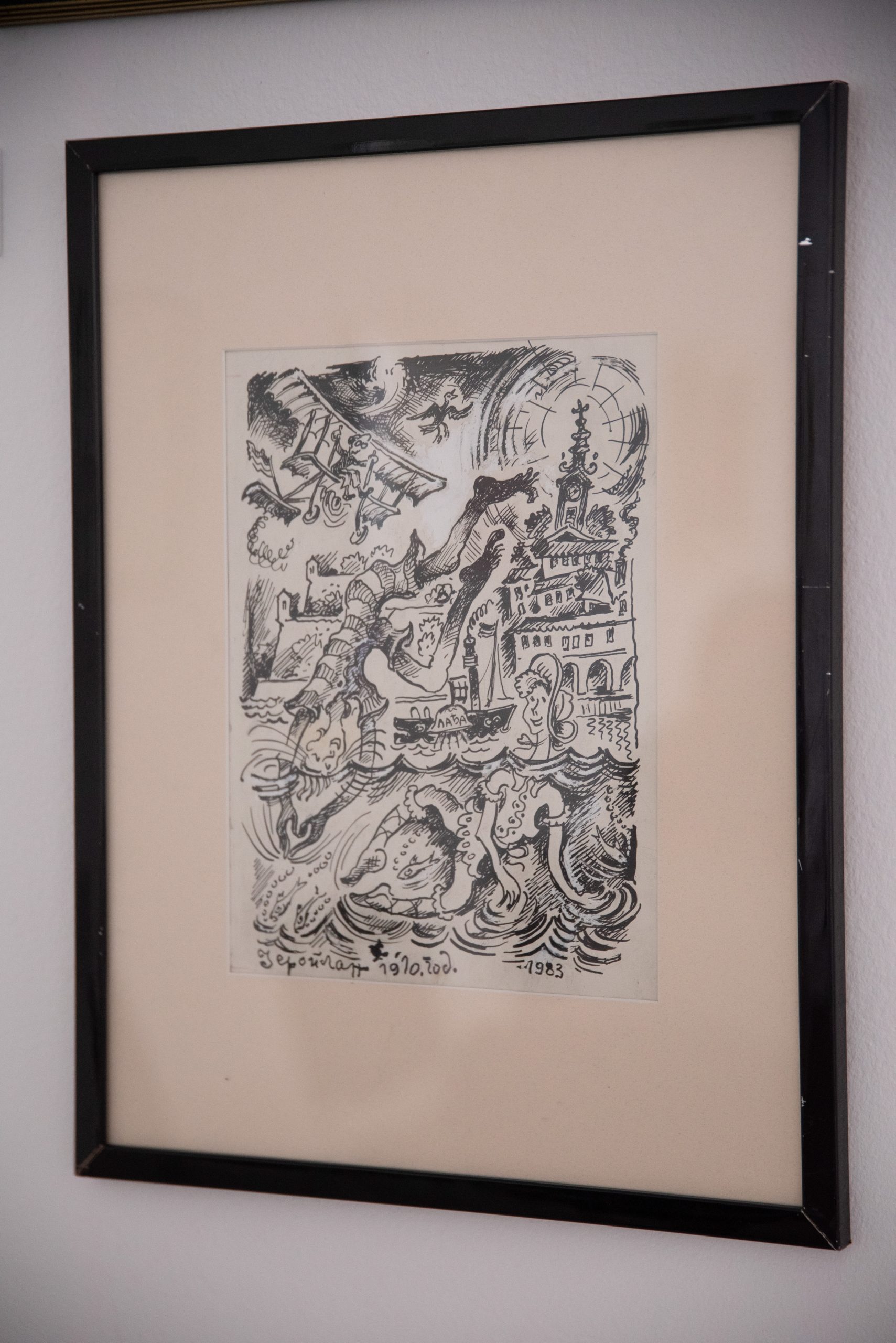 03.07.20 Galerija SANU izlozba  Foto: Dragan Mujan/Nova.rs