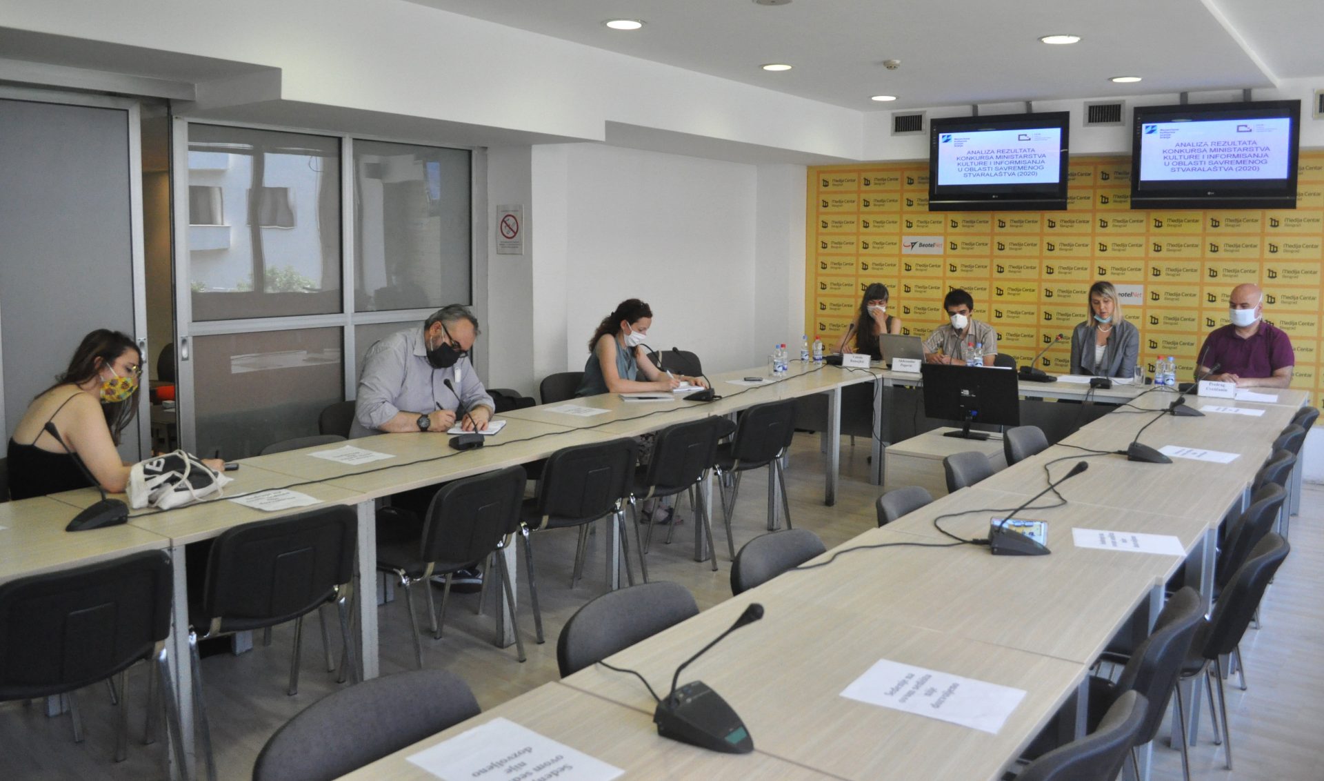 Nezavisna kulturna scena Srbije Konferencija za stampu, rezultati konkursa ministarstva