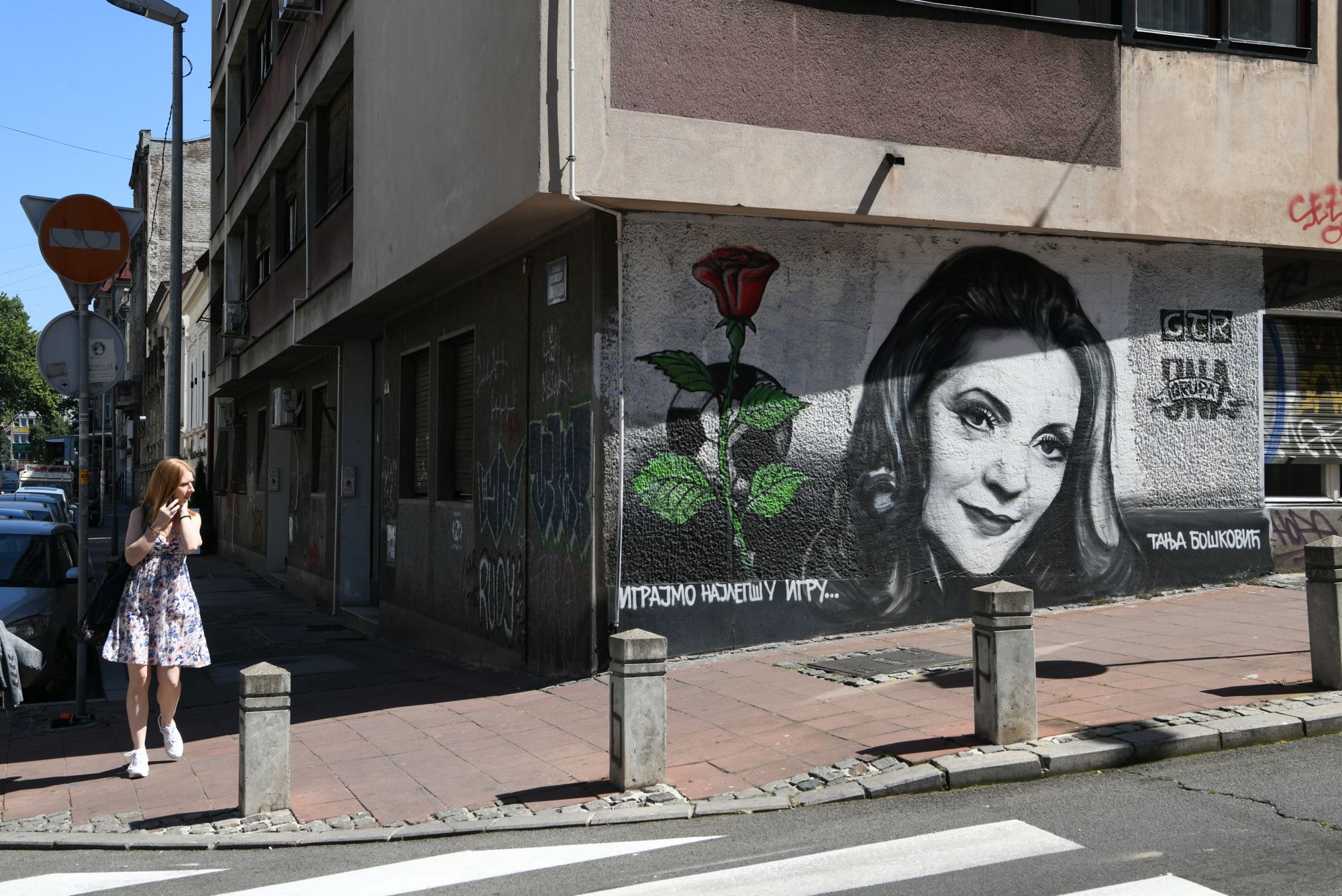 Beograd 11. jul 2020. Grafit mural poznate licnosti na fasadi stambene zgrade Foto:Filip Krainčanić/Nova.rs