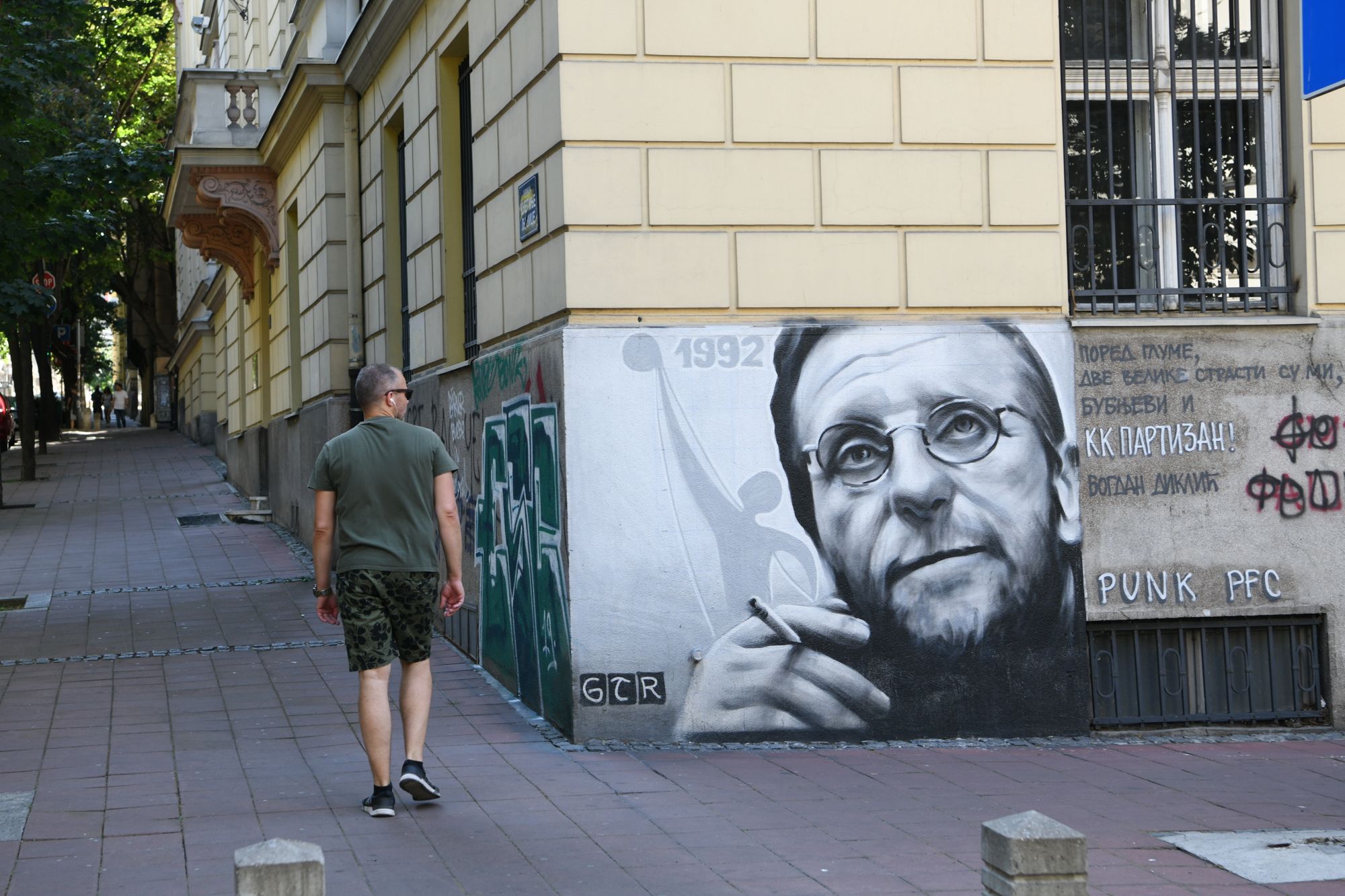Beograd 11. jul 2020. Grafit mural poznate licnosti na fasadi stambene zgrade Foto:Filip Krainčanić/Nova.rs