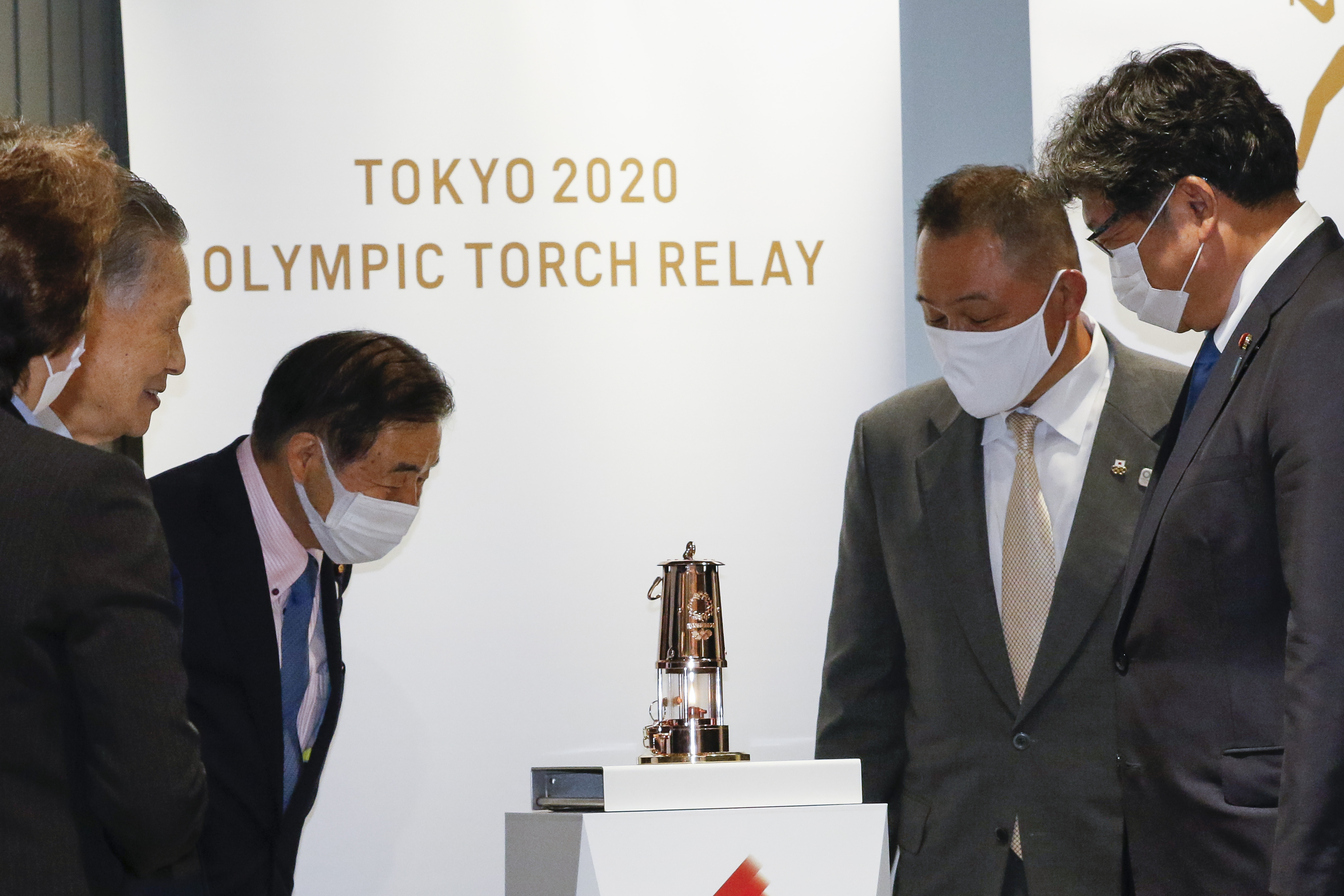 Tokyo 2020 Olympic Flame Display Ceremony