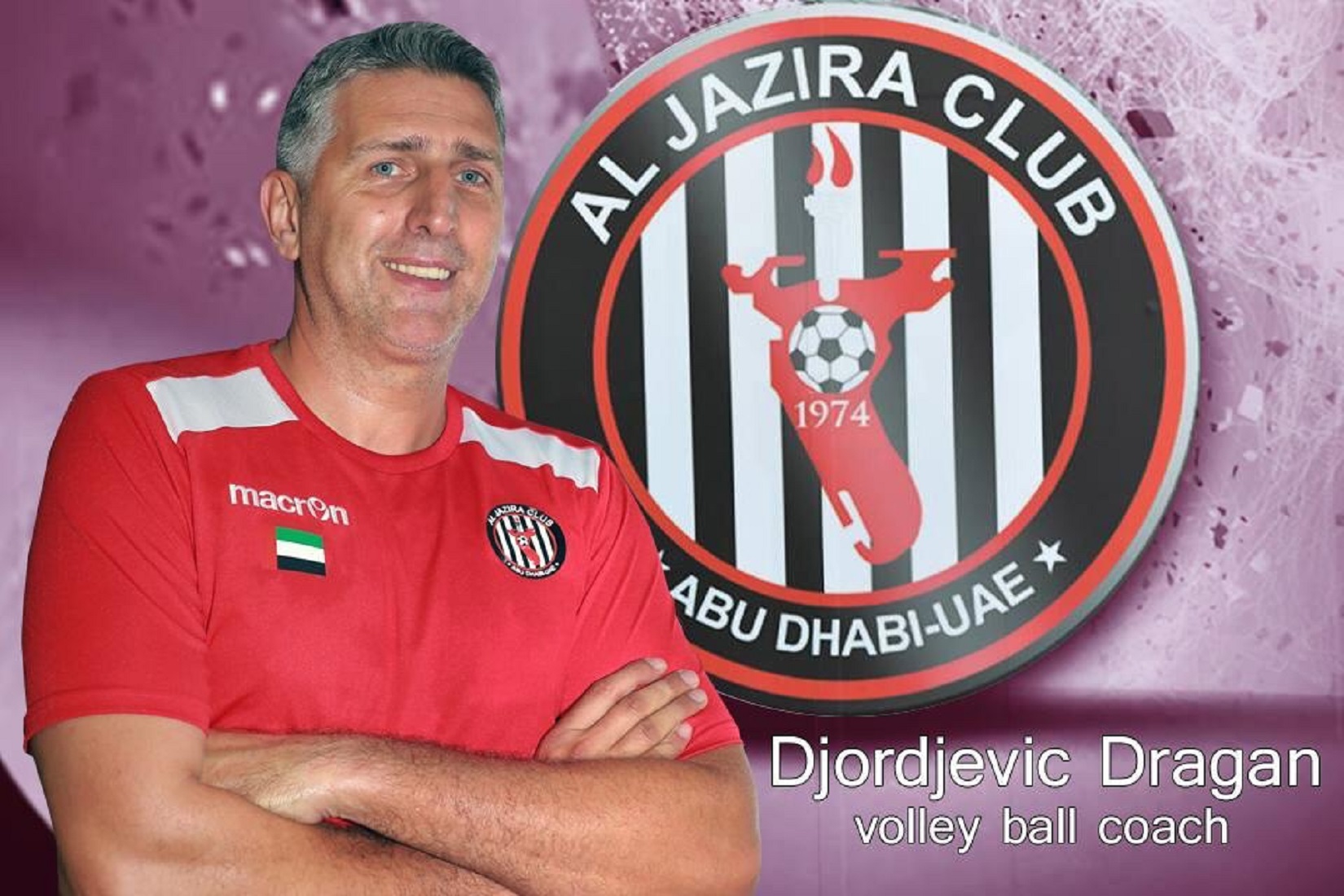 Foto: Privatna arhiva