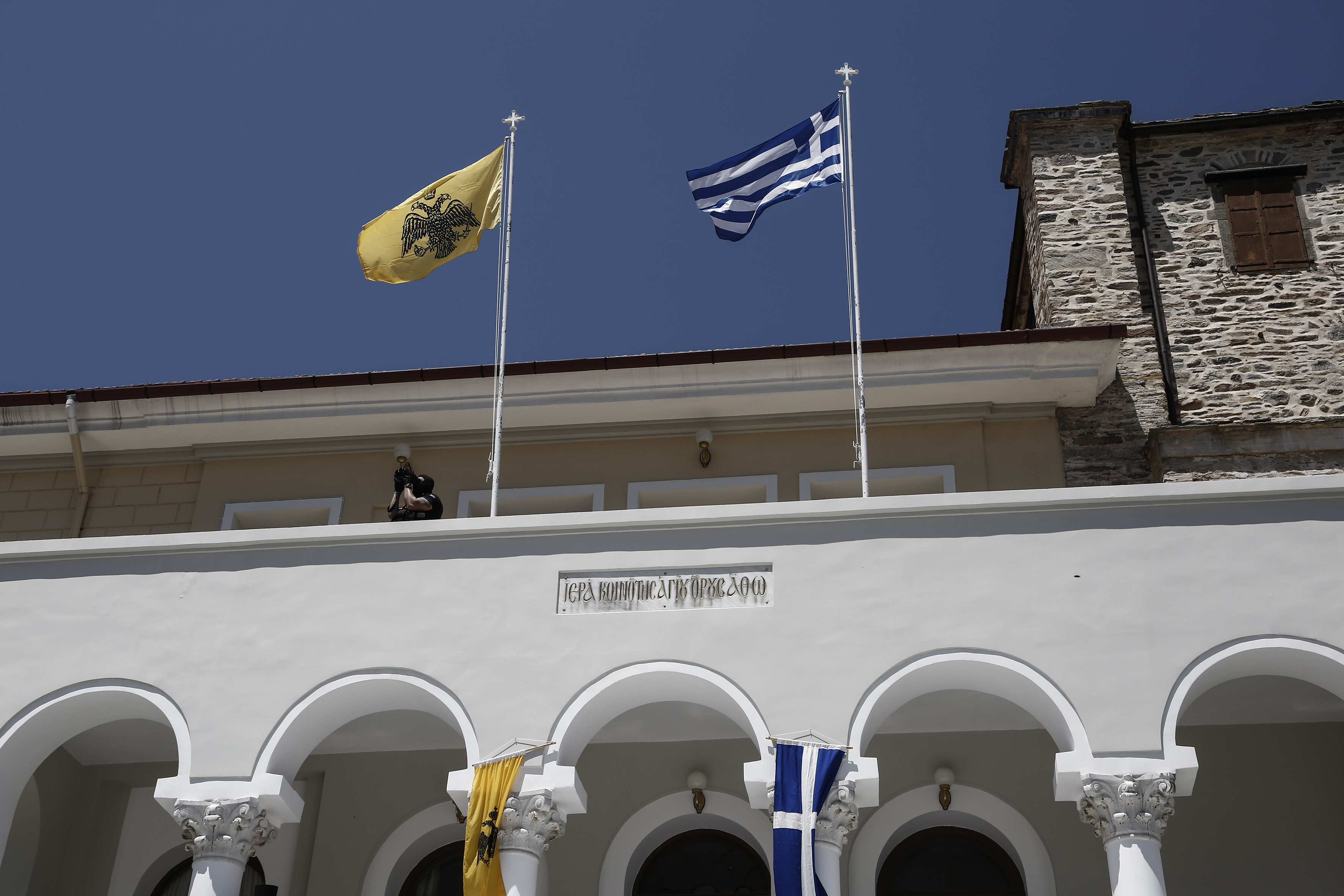 EPA/YANNIS KOLESIDIS