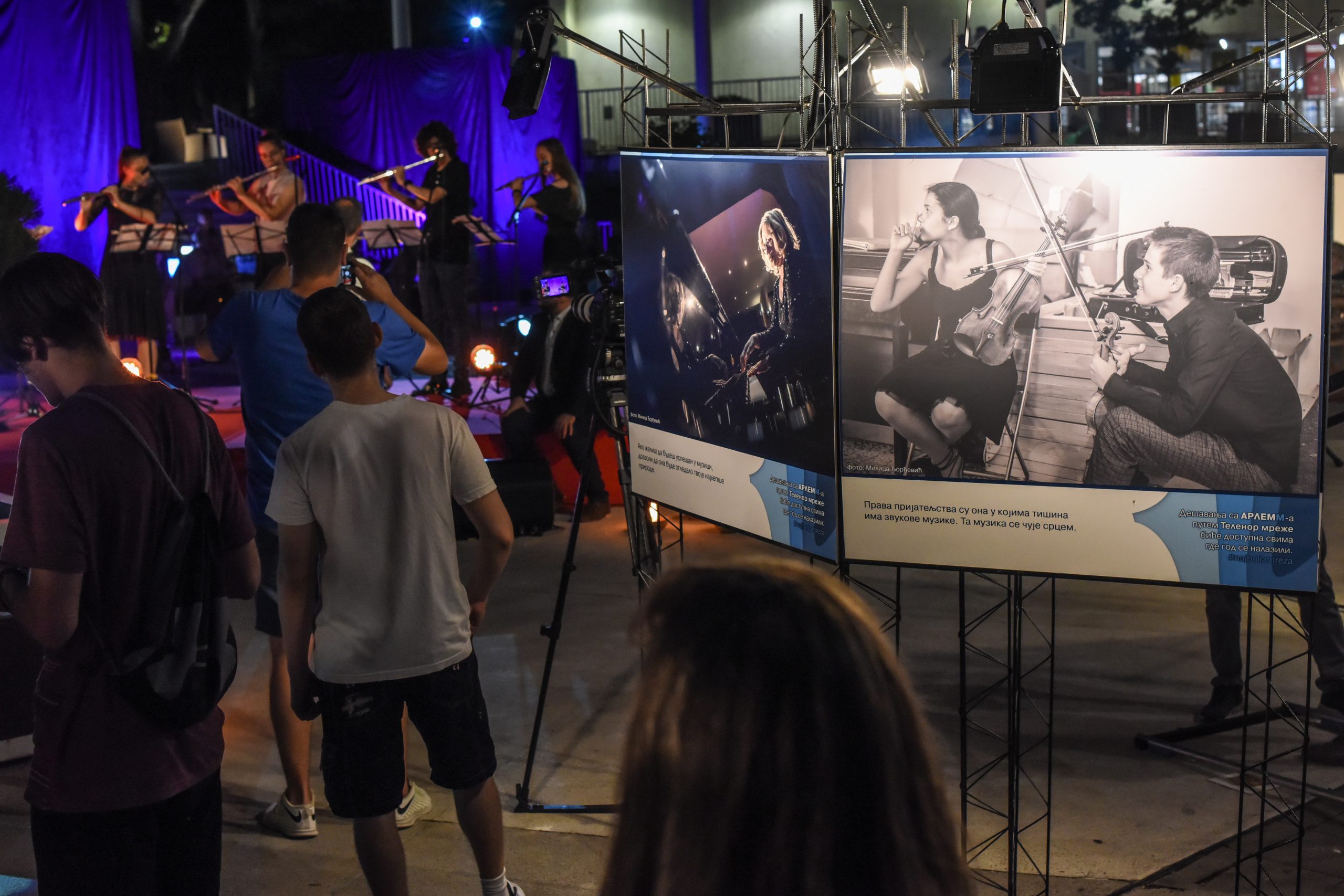 ARLEMM, Arilje, manifestacije ARLEMM 2020 Foto: ARLEMM/Promo