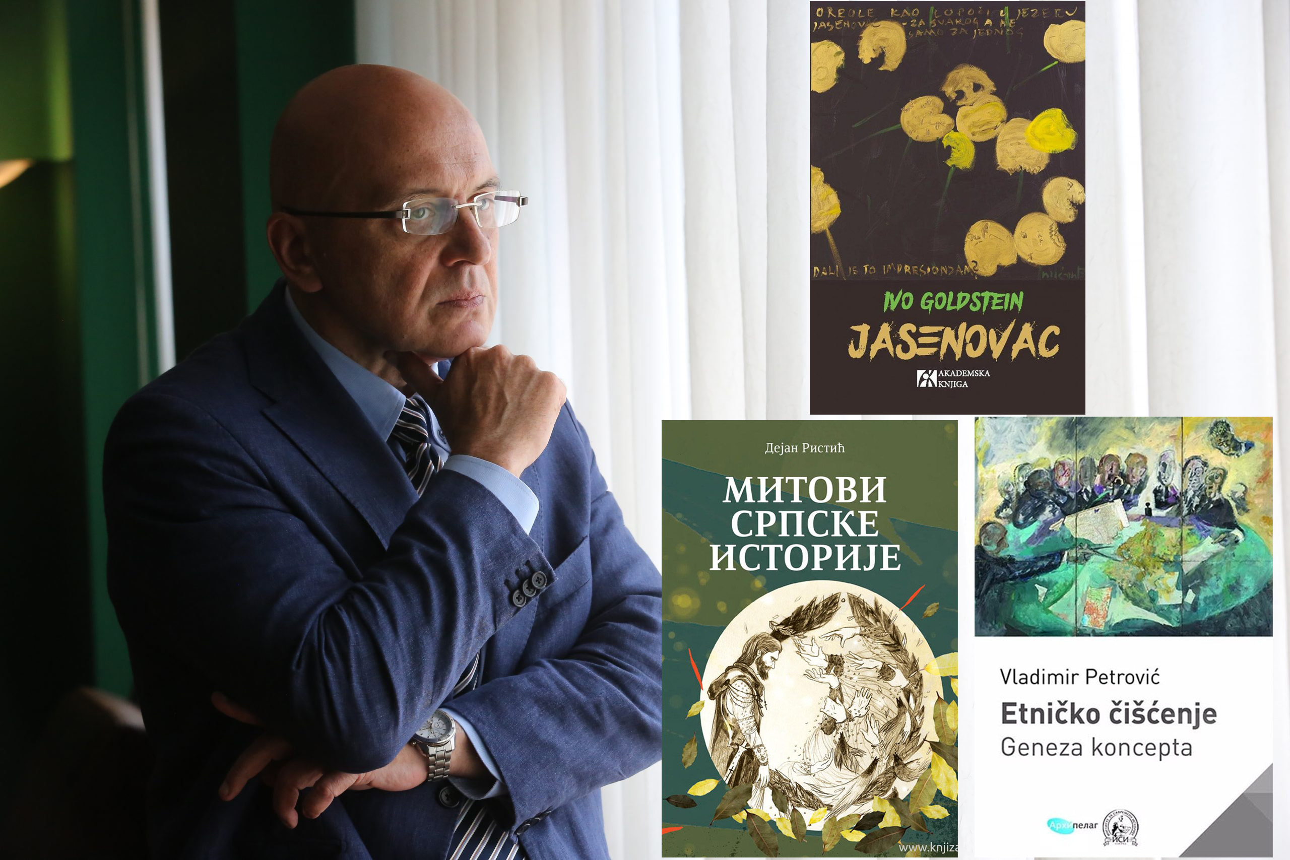 vladan vukosavljevic i knjige