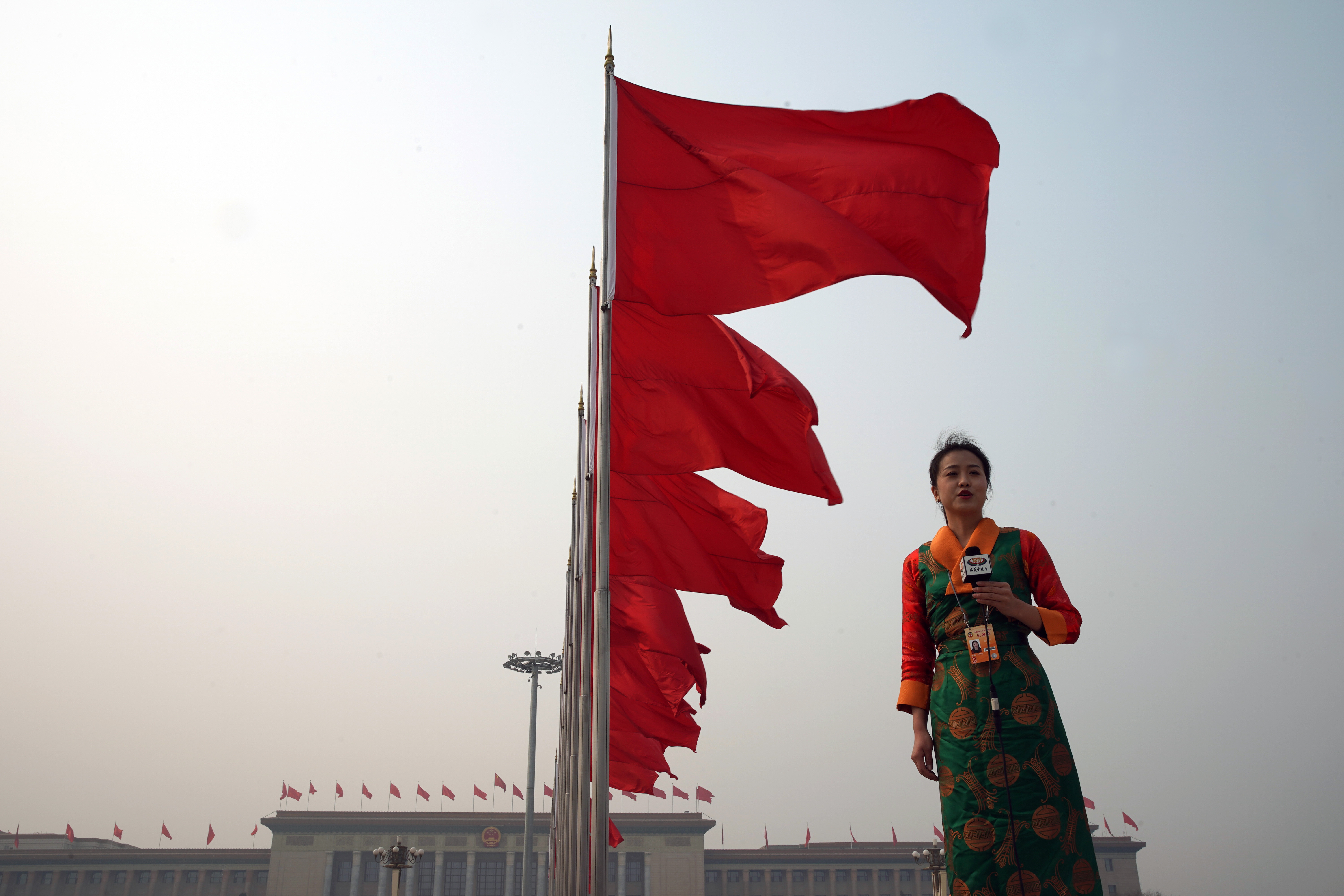 Chinese People's Political Consultative Conference (CPPCC) in Beijing