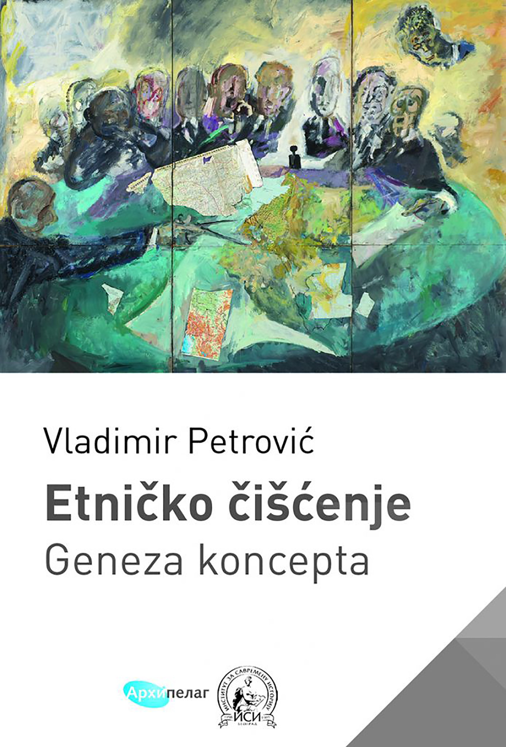 Vladimir Petrovic