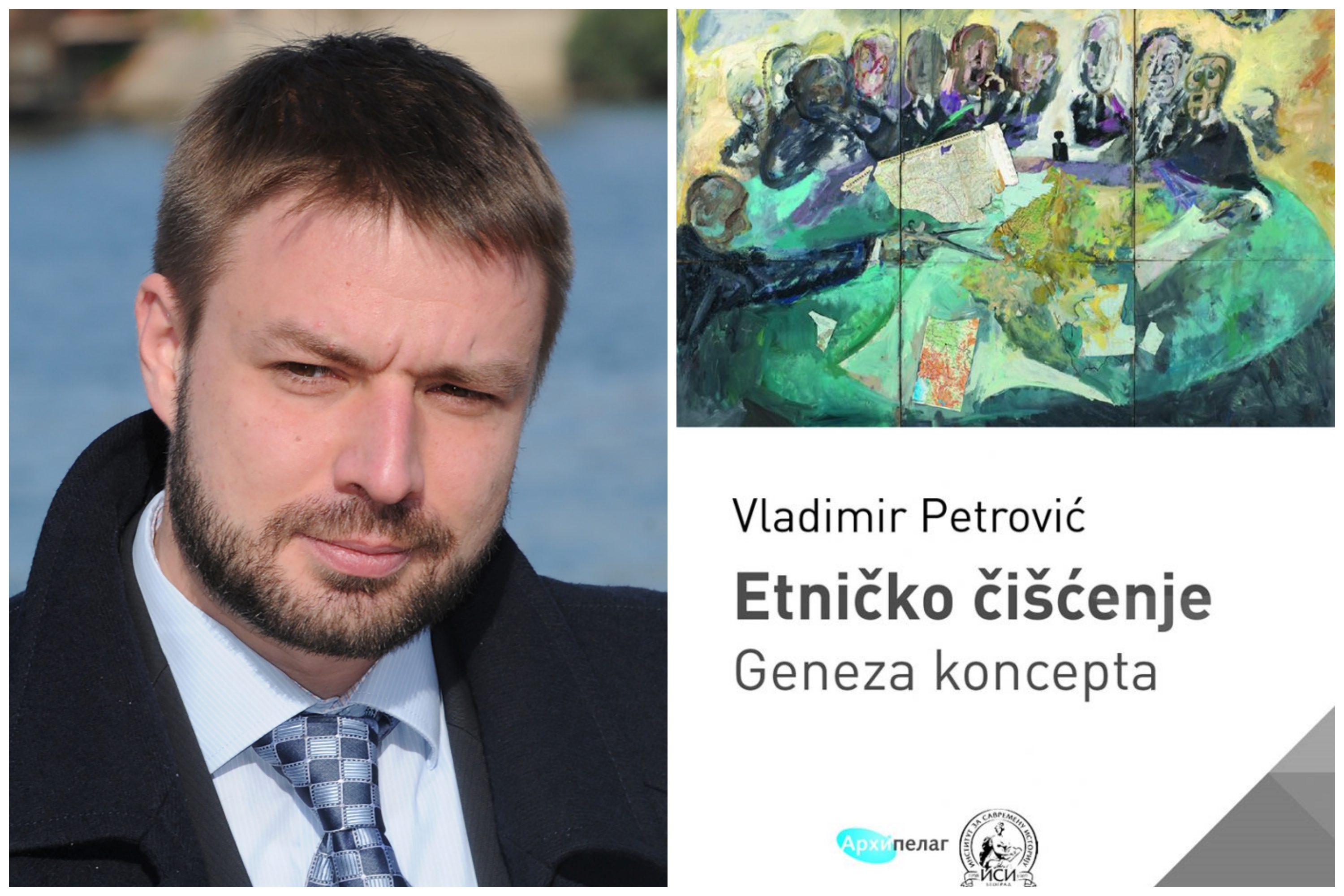 Kombo Vladimir Petrovic i knjiga Etnicko ciscenje