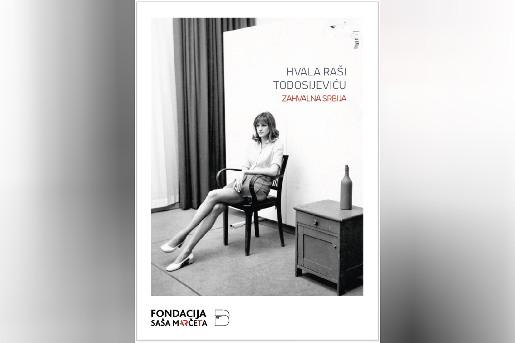 Izložba, Hvala Raši Todosijeviću, zahvalna Srbija, Fondacija Saša Marčeta Foto: Promo