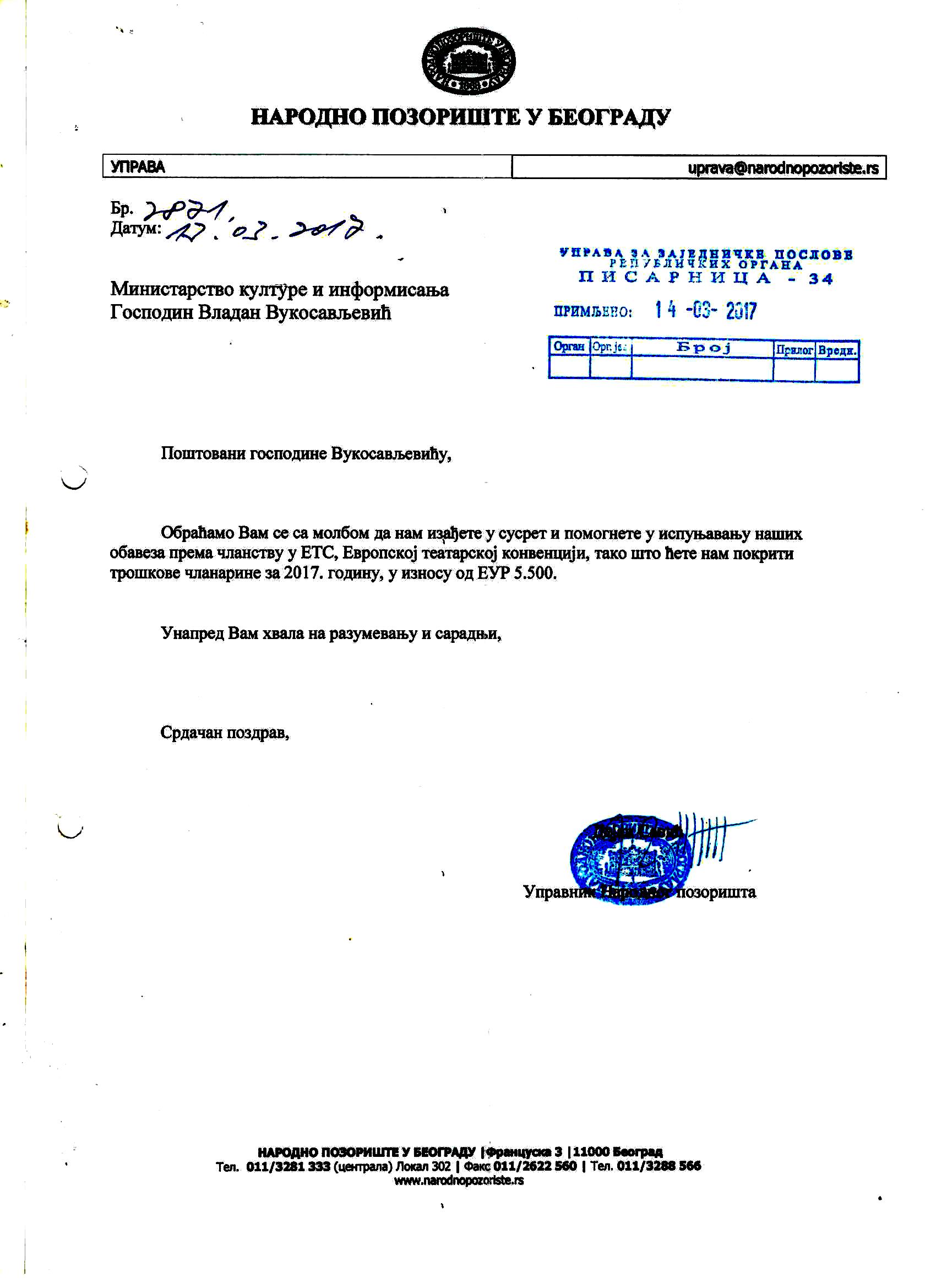 Savic Vukosavljevicu