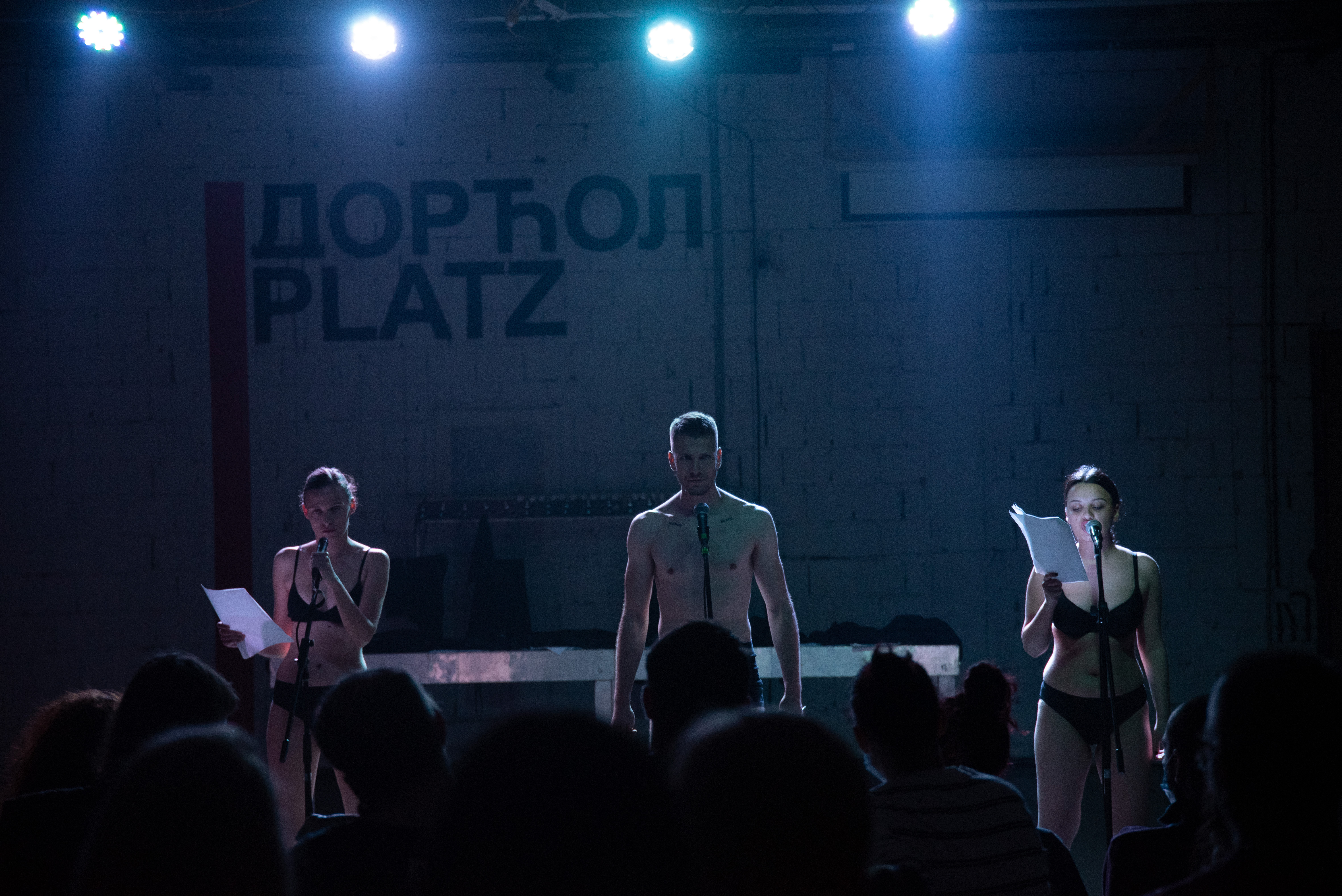 23.06.20 Predstava Ekstremizam, Dorcol Platz