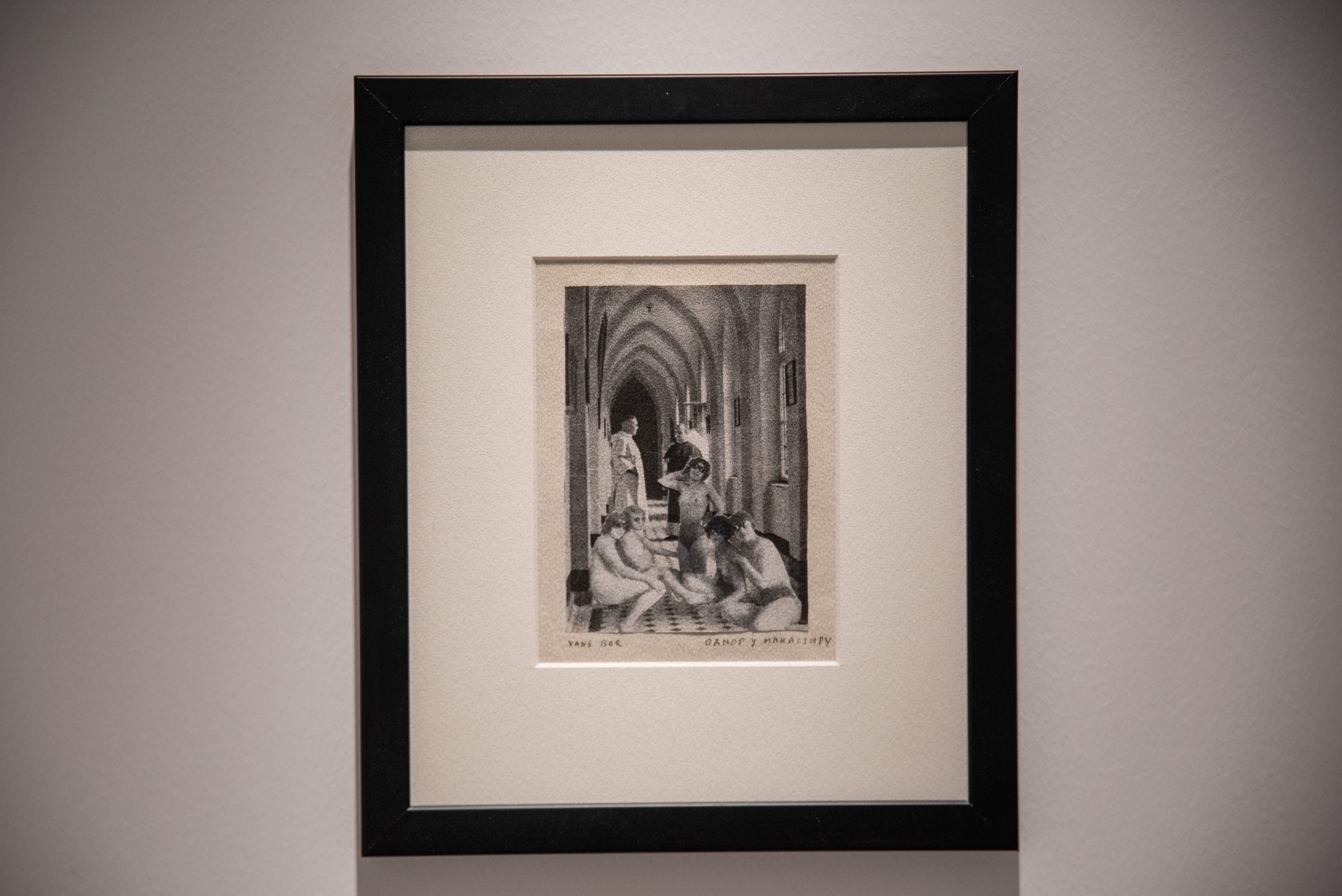 Beograd, 27.06.2020. Galerija Legat- Milice Zorić i Rodoljuba Čolakovića Foto: Dragan Mujan/Nova.rs