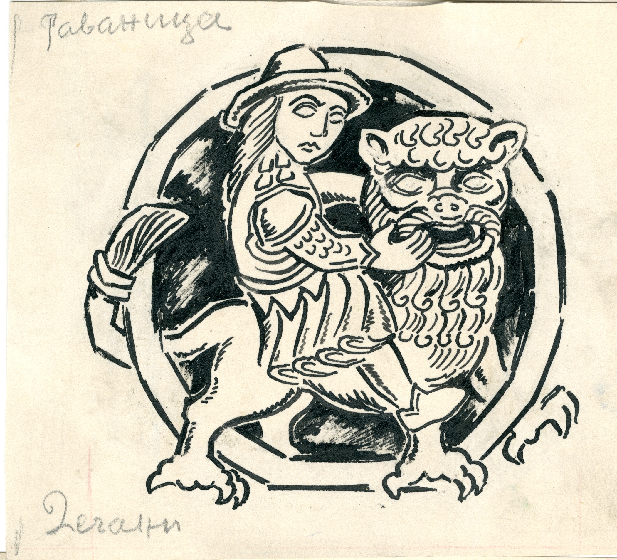 Конференција за новинаре у Галерији САНУ поводом отварања изложбе „Радови Александра Дерока”