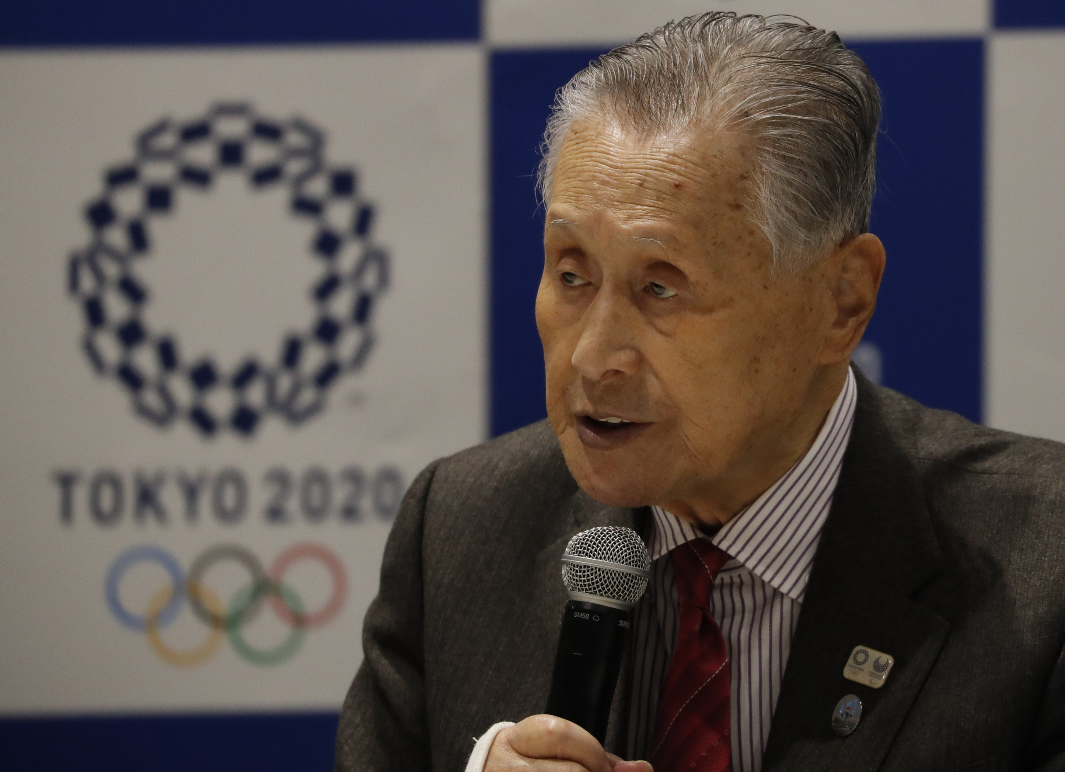 Bah, Foto: EPA-EFE/ISSEI KATO / POOL