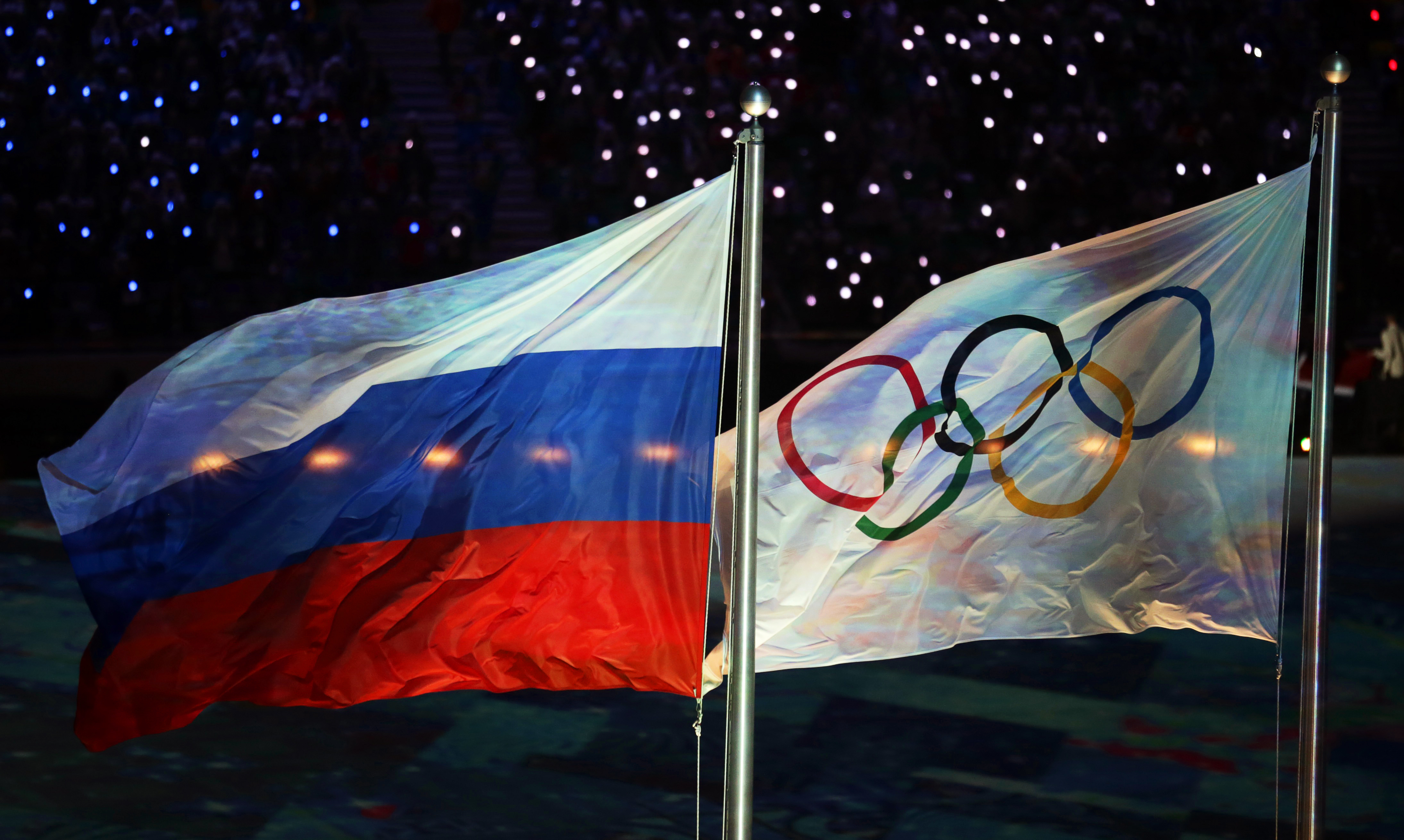 Rusija, Foto: EPA/KAY NIETFELD