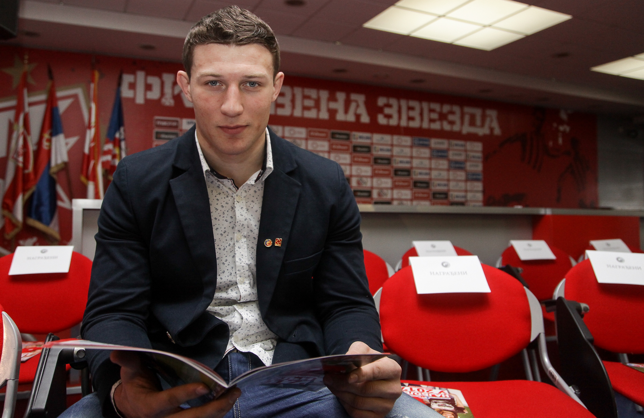 Sportsko Drustvo Crvena Zvezda-Godisnje Nagrade
Nemanja Majdov (Dzudo) sportista godine SD Crvena Zvezda
Beograd, 02.03.2018.
foto: Srdjan Stevanovic/Starsportphoto ©