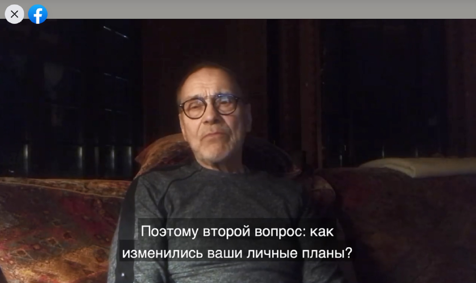 Printscreen: facebook.com/a.konchalovsky