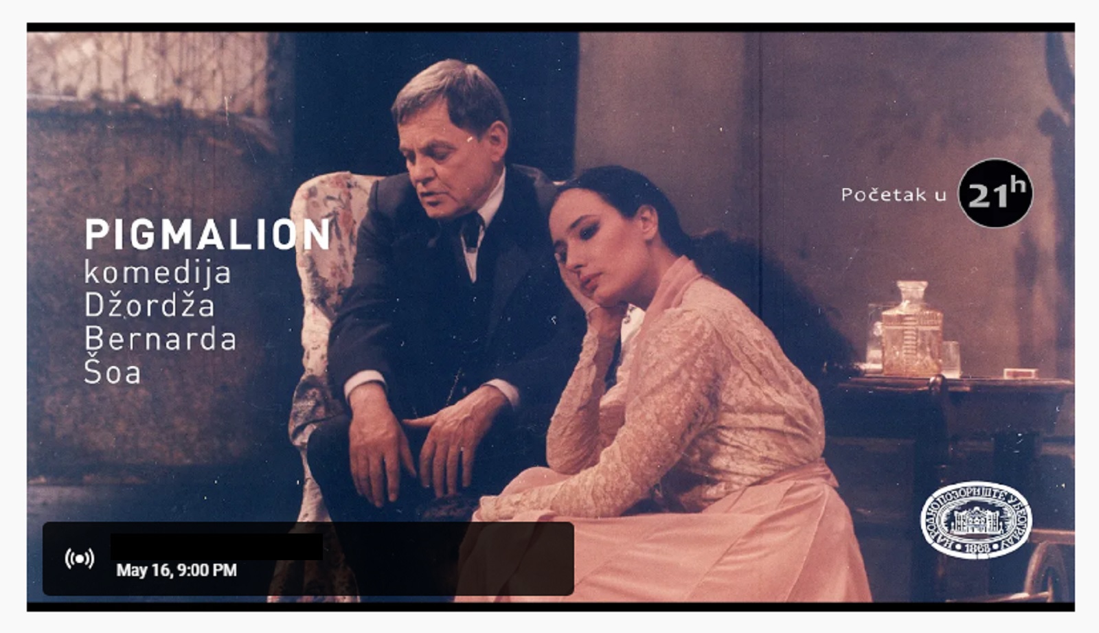 pigmalion printscreen youtube Narodno pozorište u Beogradu
