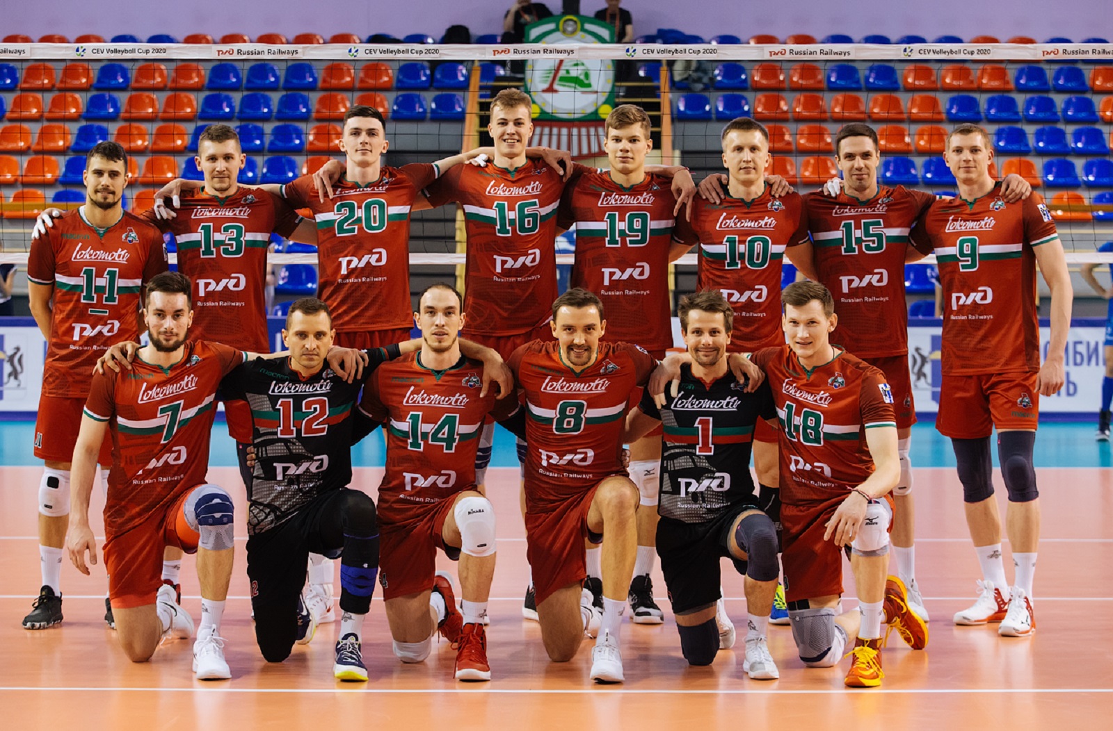 Foto: CEV