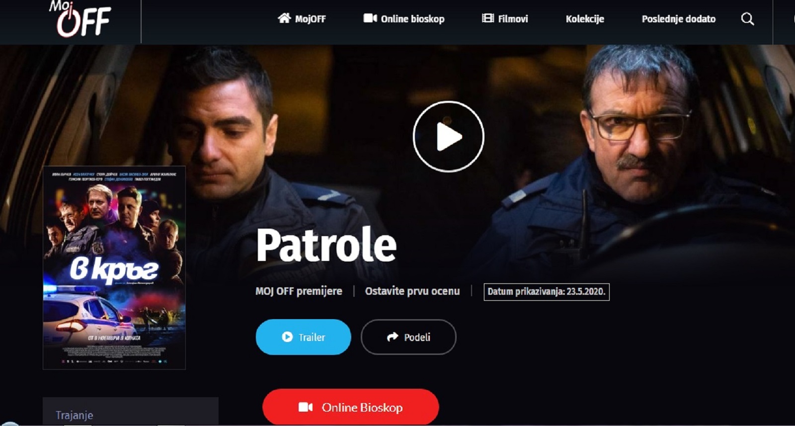 patrole moj off printscreen