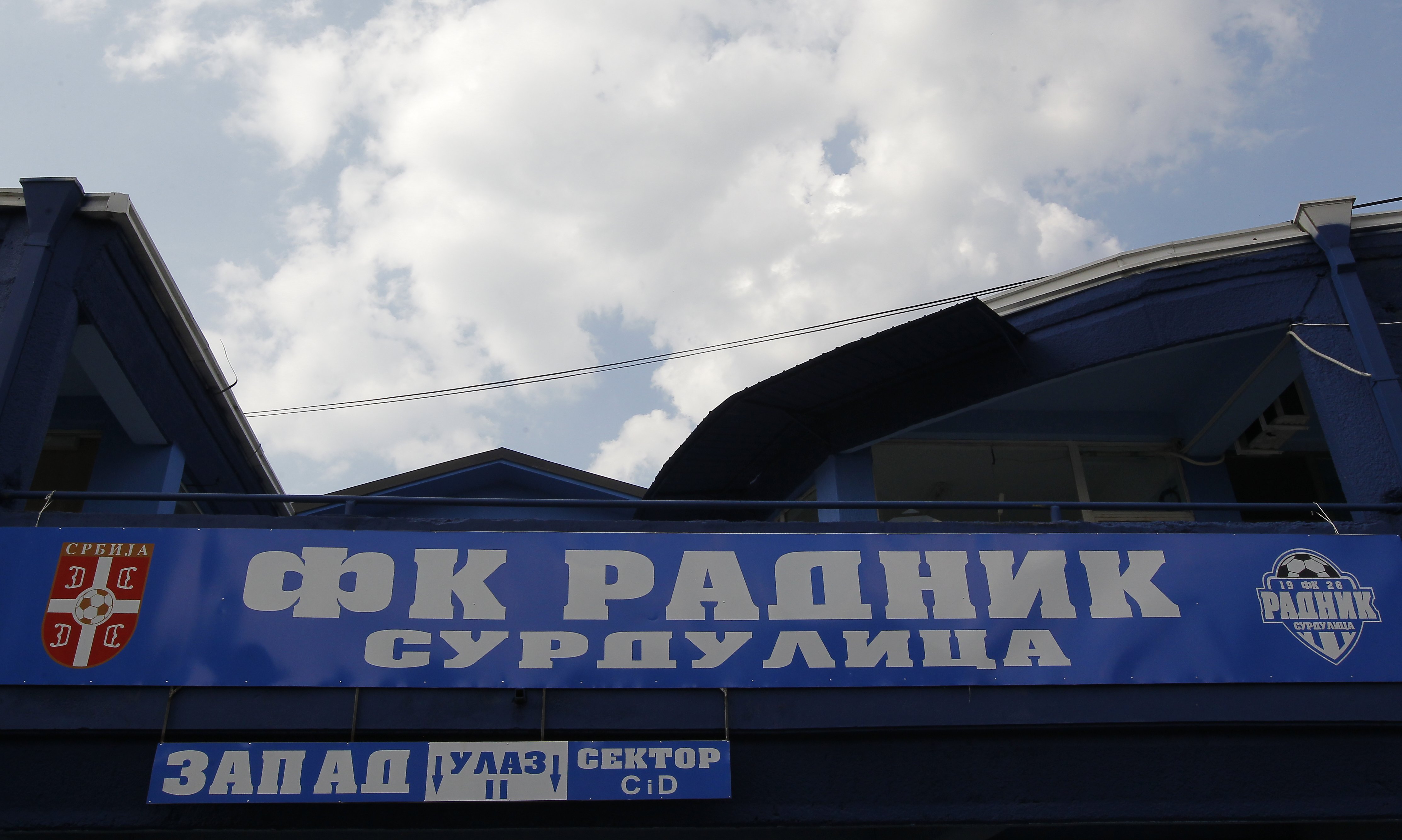 Foto: Srdjan Stevanovic/Starsport