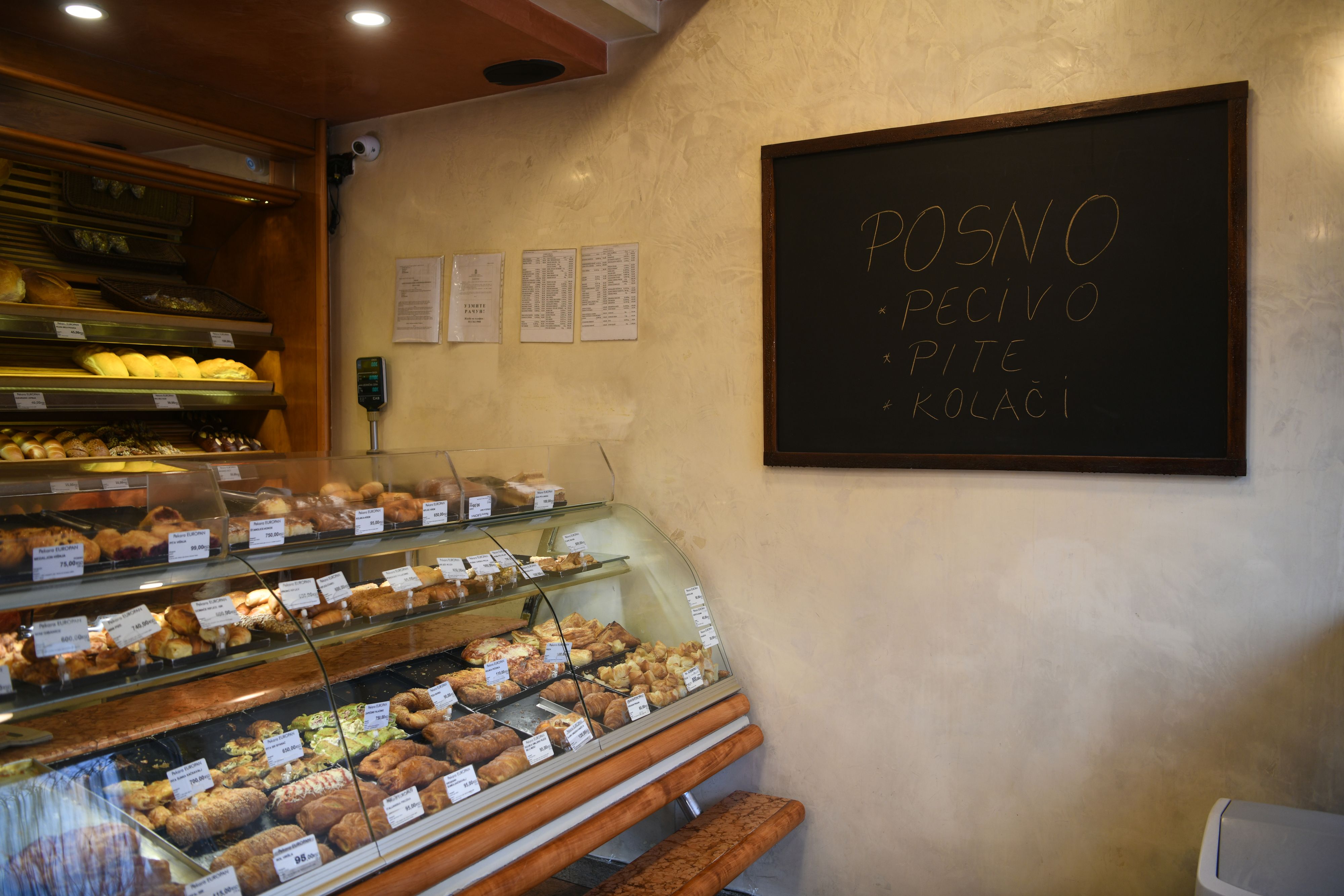 Beograd 07.12.2020. Ugao Francuske i cara Dušana, pekara, Europan, Džej Ramadanovski peciva Foto: Filip Krainčanić/Nova.rs