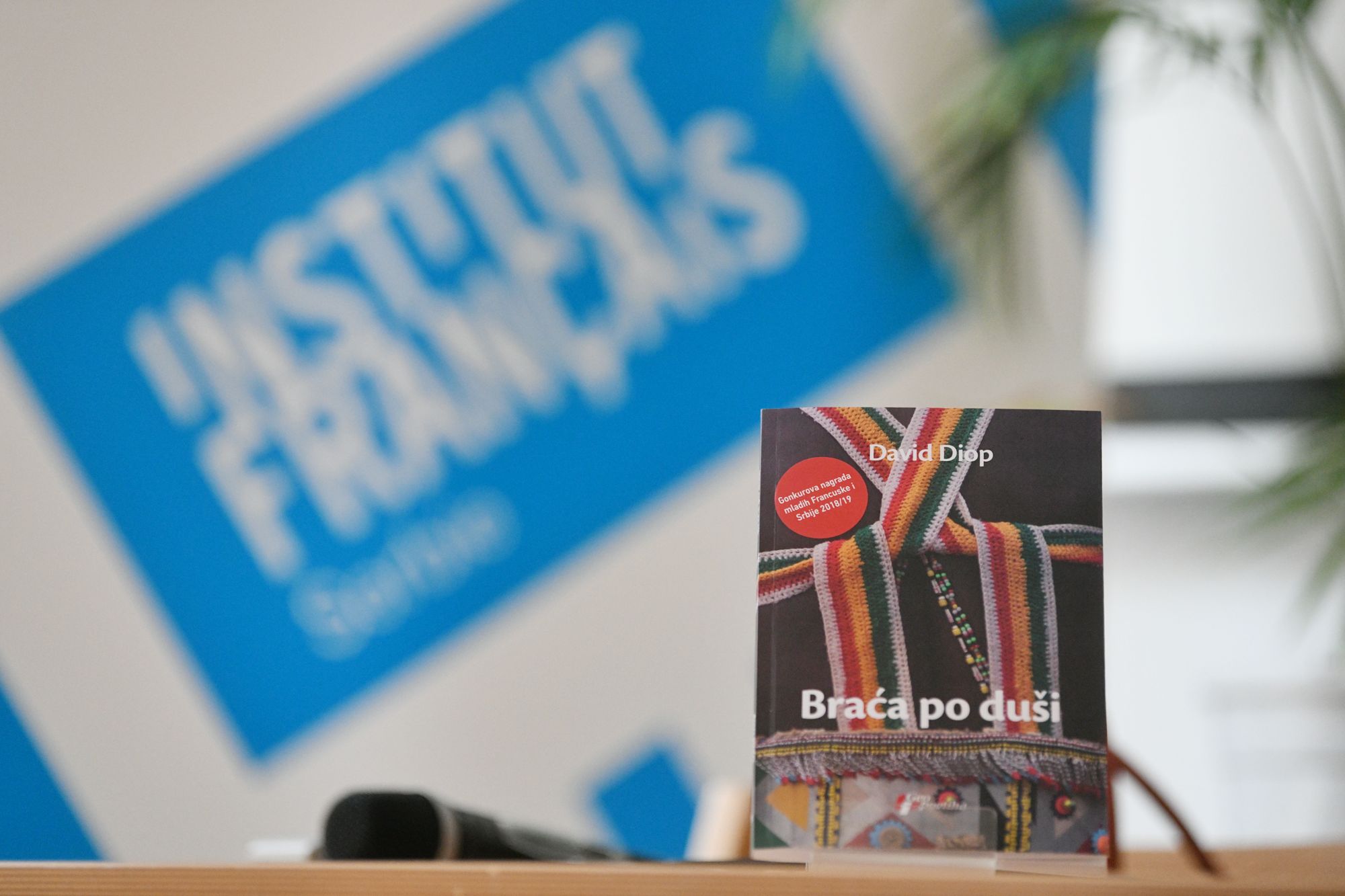 Beograd, 02.06.2020. Francuski kulturni centar, David Diop Foto: Filip Krainčanić/Nova.rs