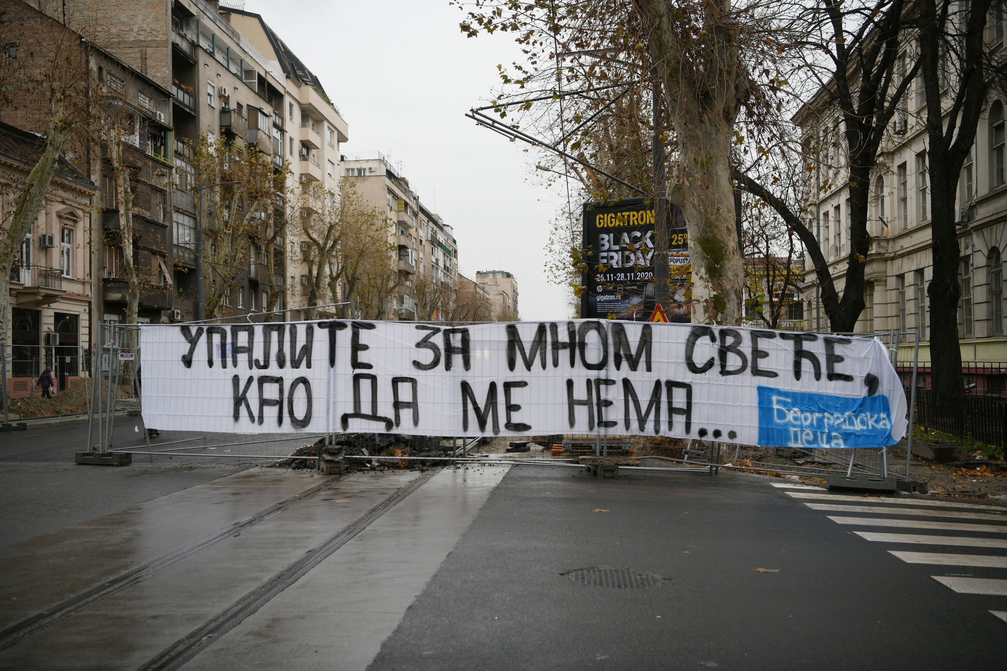 Beograd 07.12.2020. Transparent Dzej Ramadanovski Foto: Filip Krainčanić/Nova.rs